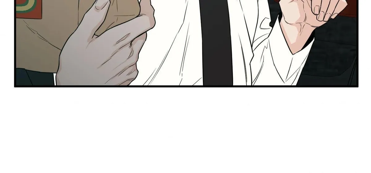 SCOOP Chapter 31 page 77 - 