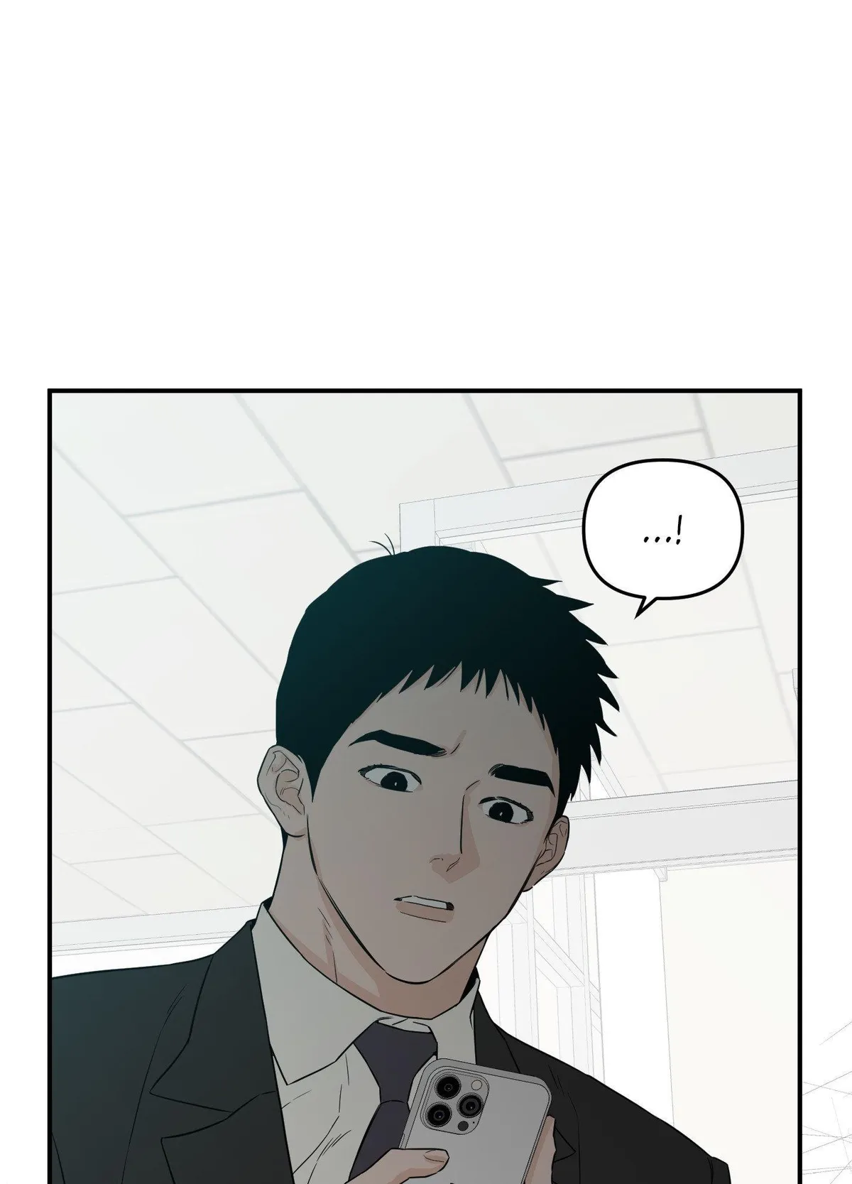 SCOOP Chapter 32 page 12 - 