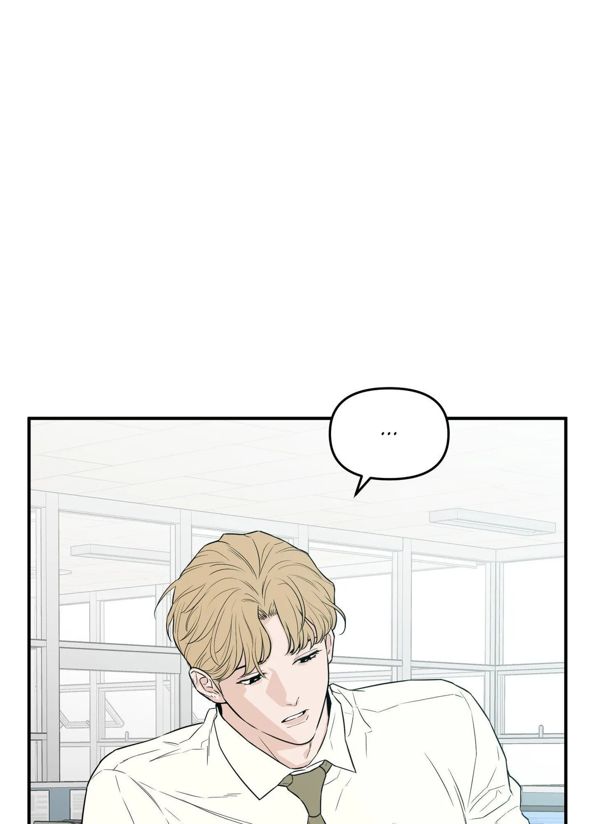 SCOOP Chapter 32 page 78 - 