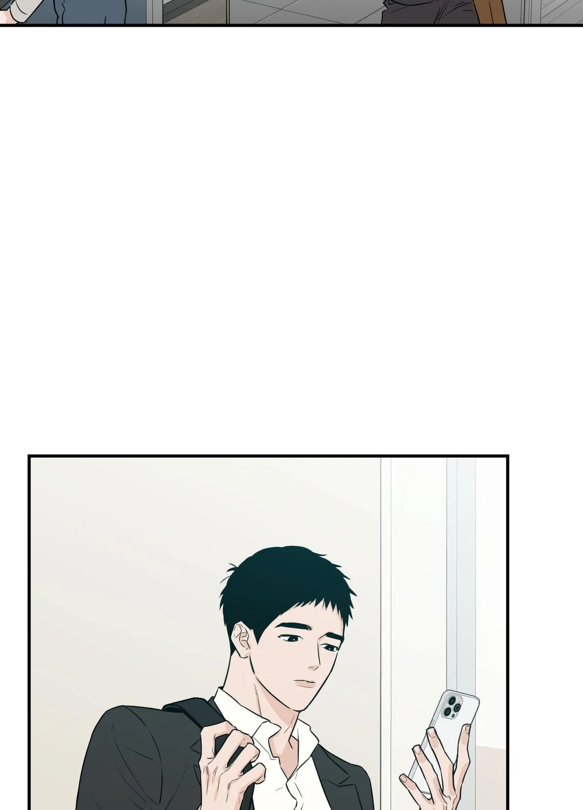 SCOOP Chapter 33 page 42 - 