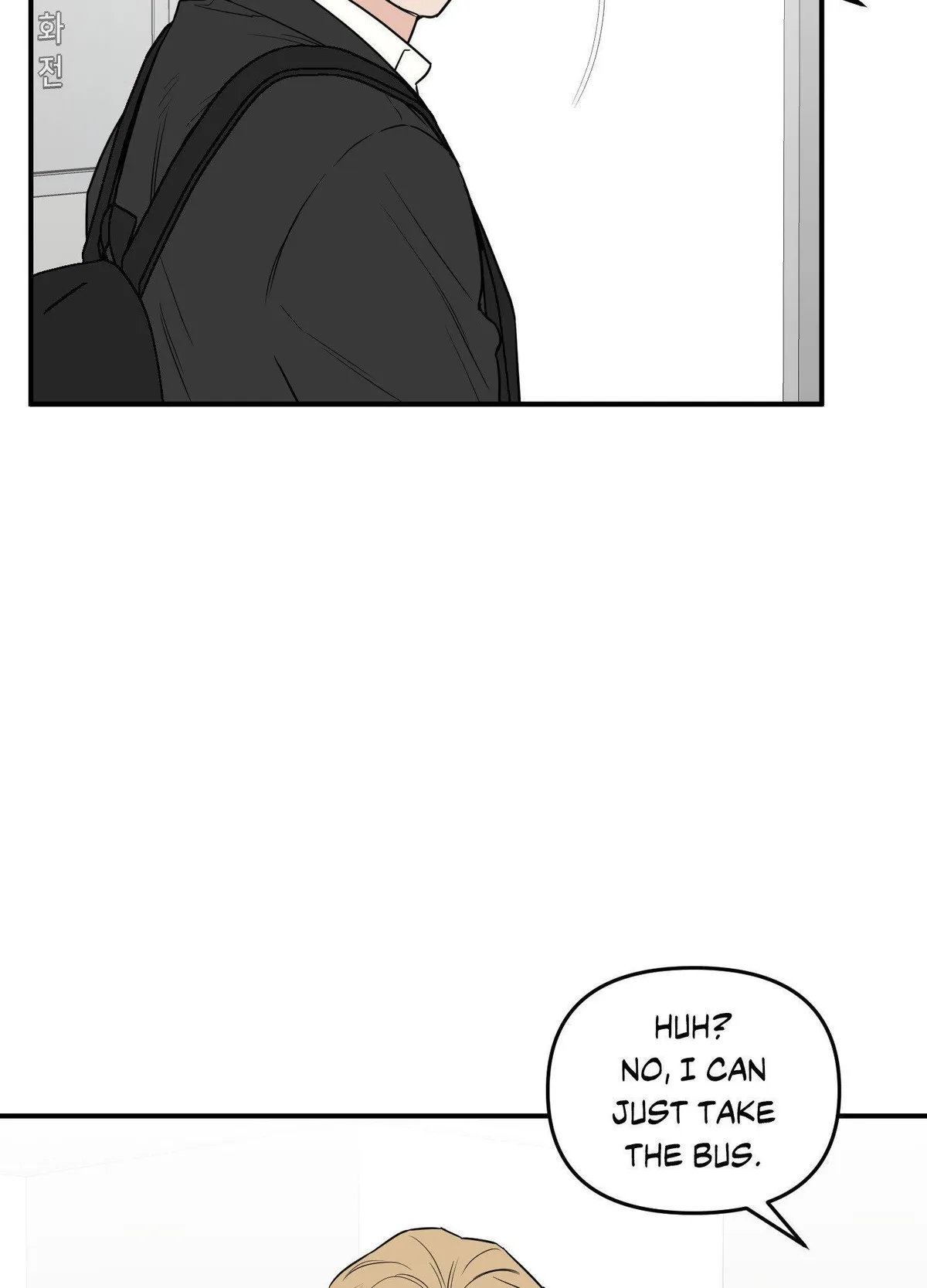 SCOOP Chapter 33 page 53 - 