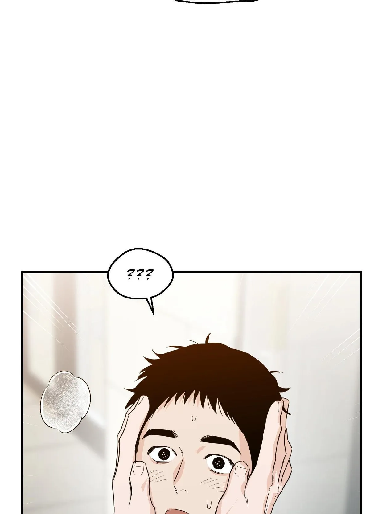 SCOOP Chapter 34 page 35 - 