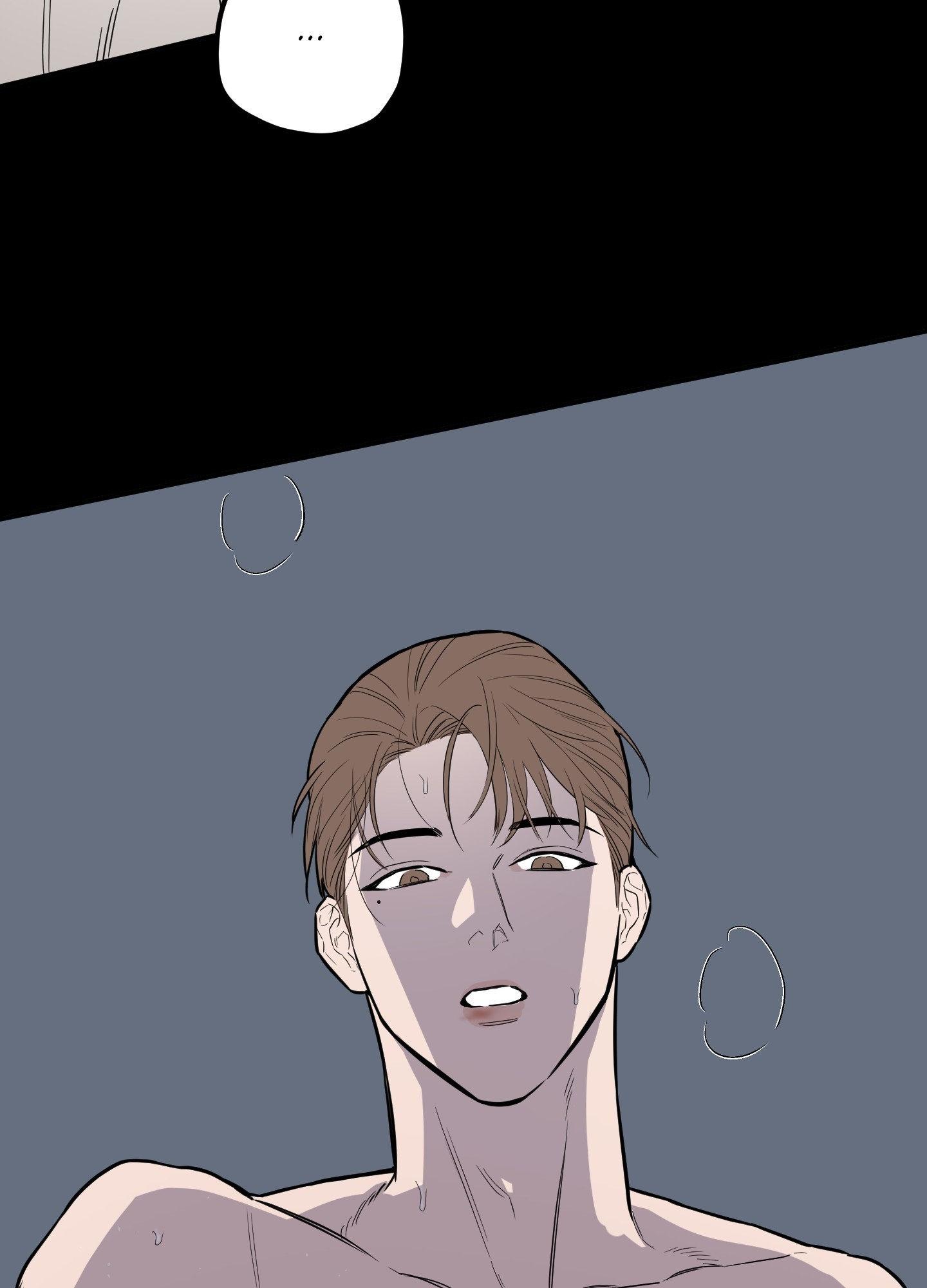 SCOOP Chapter 5 page 20 - 