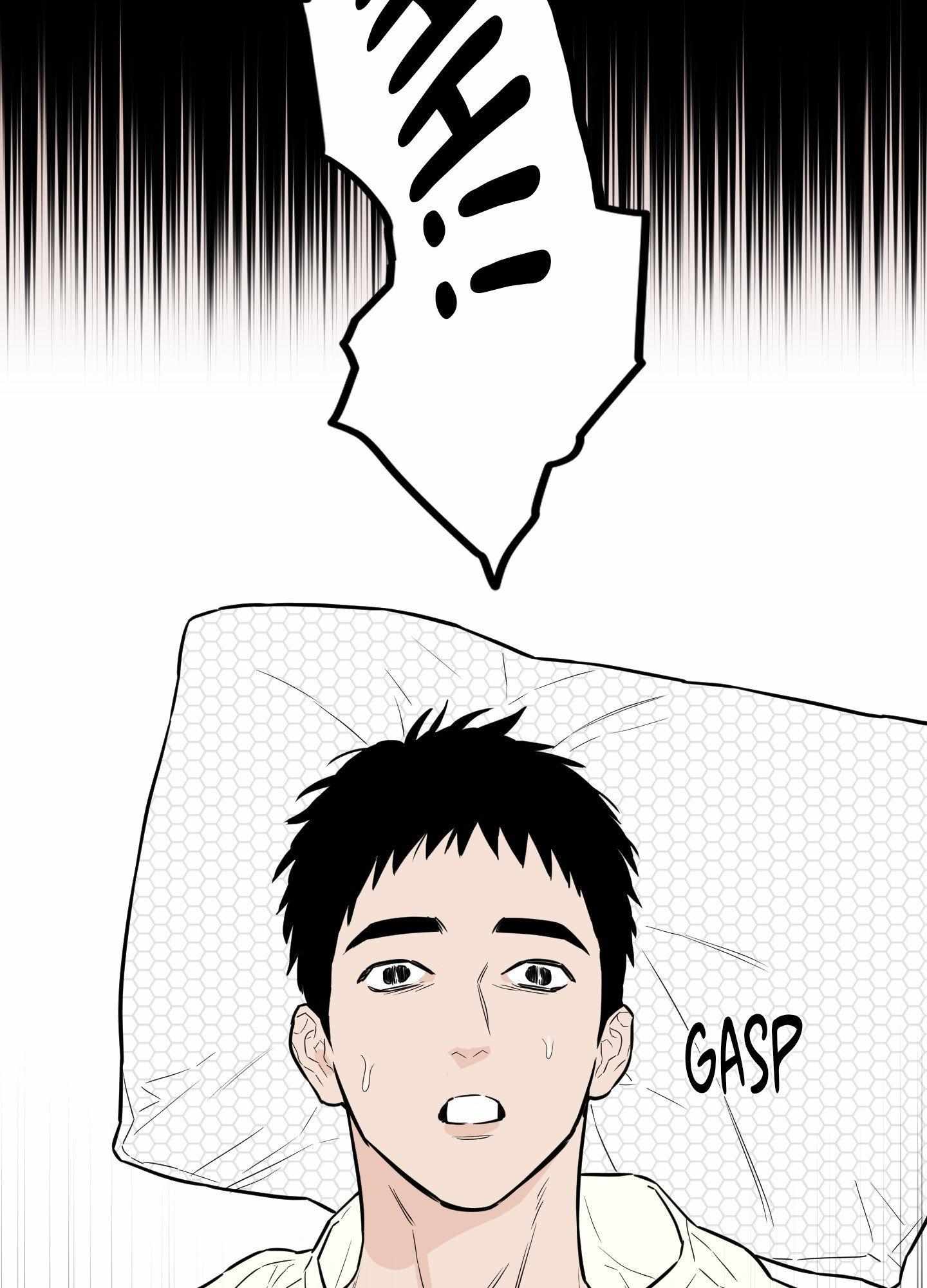 SCOOP Chapter 5 page 25 - 
