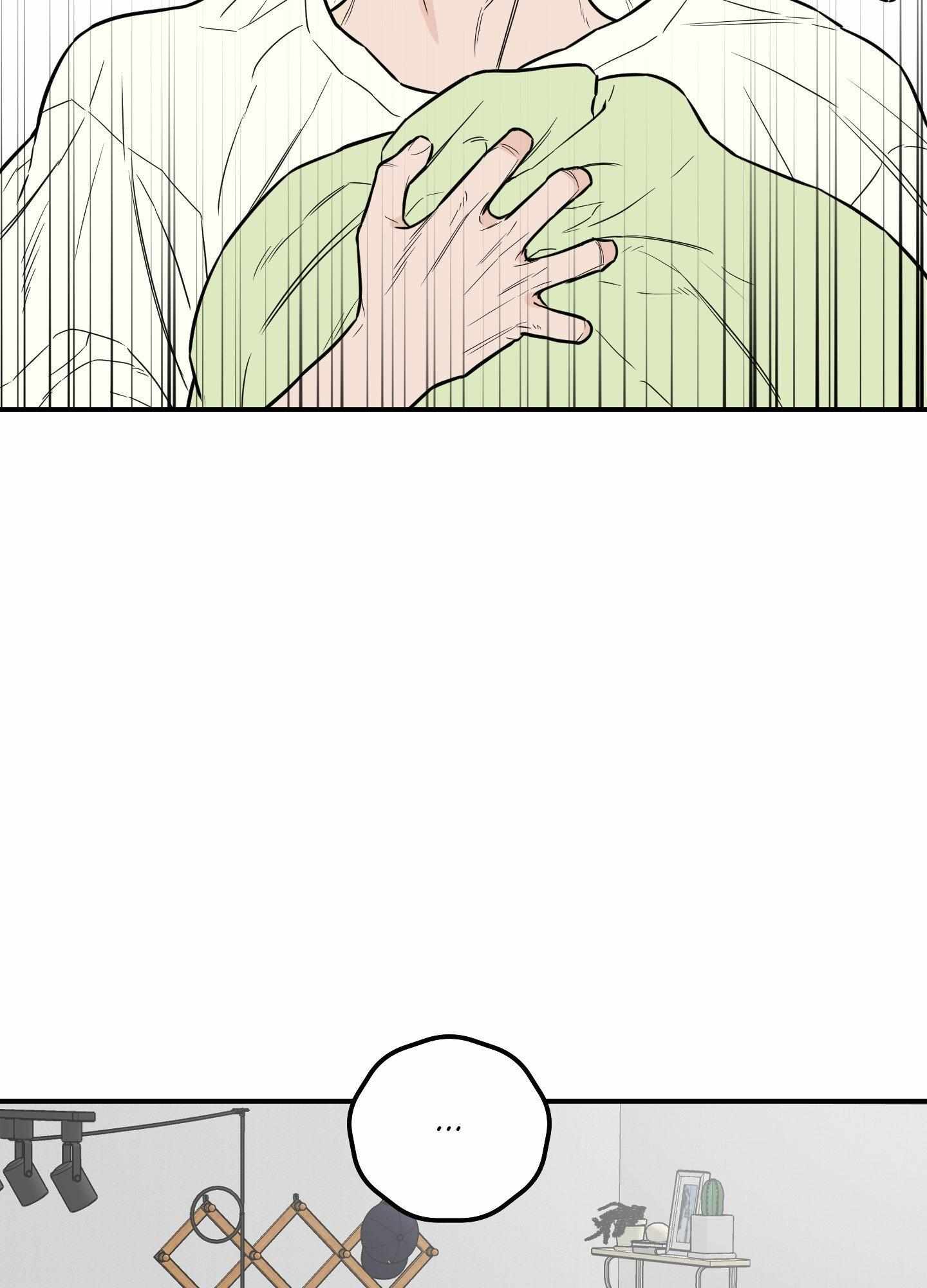 SCOOP Chapter 5 page 26 - 