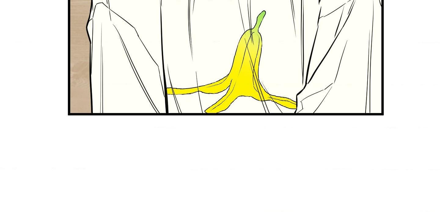 SCOOP Chapter 5 page 35 - 