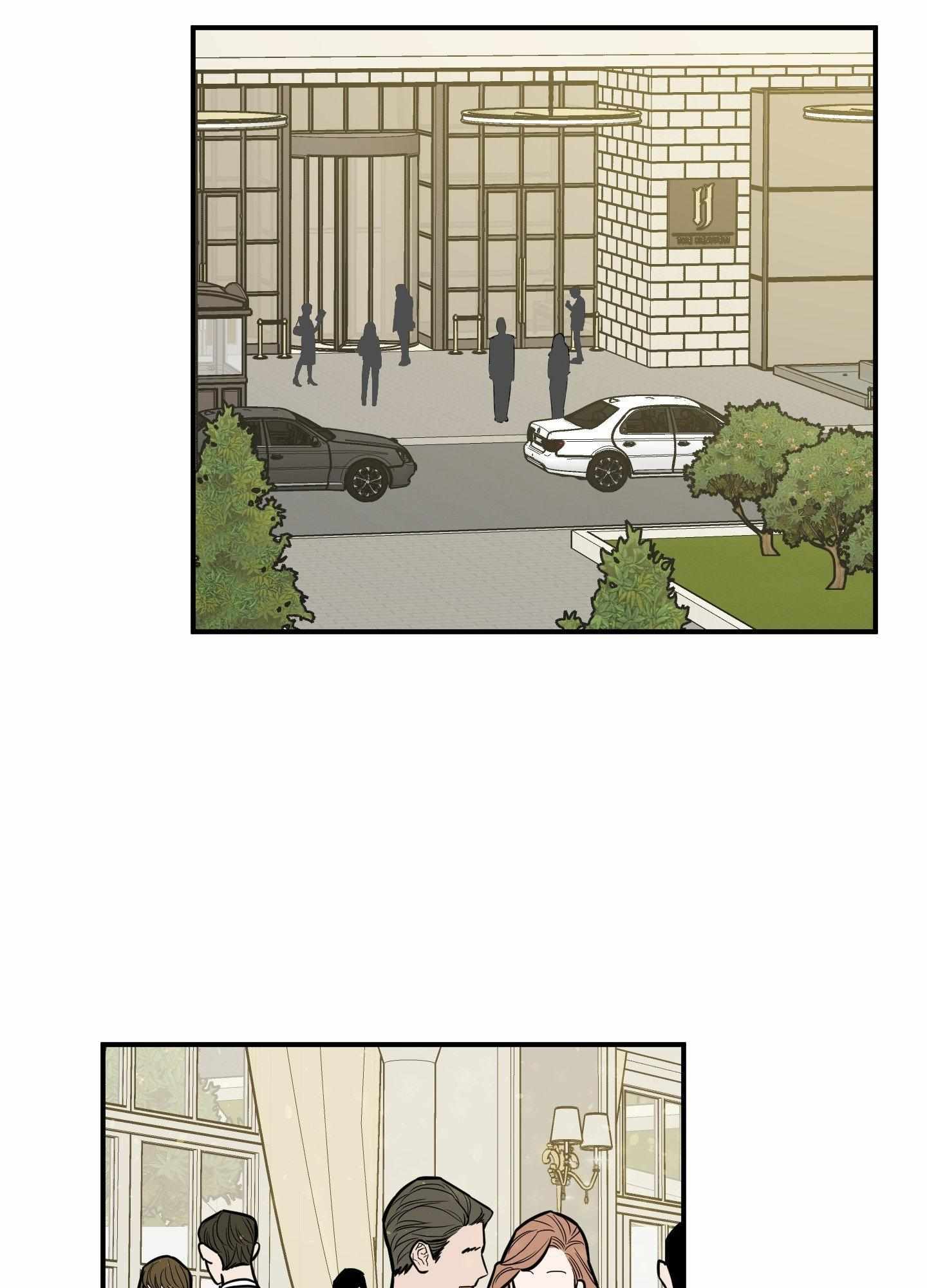 SCOOP Chapter 5 page 51 - 