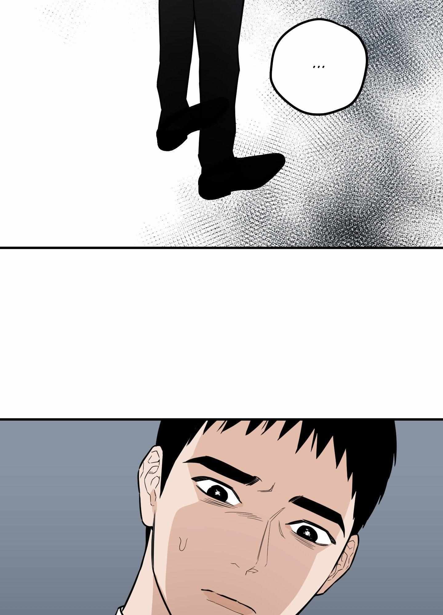 SCOOP Chapter 5 page 63 - 