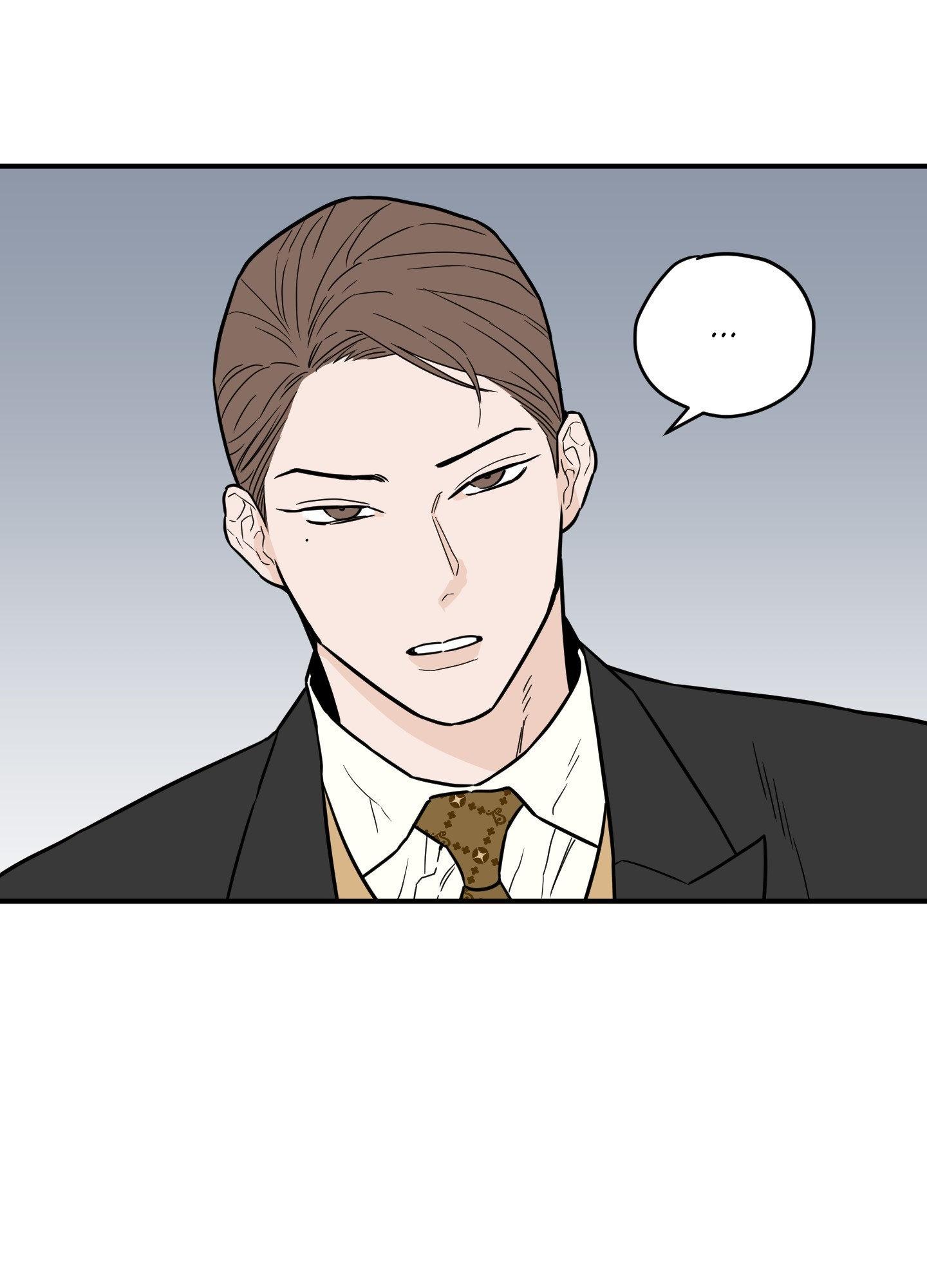 SCOOP Chapter 6 page 21 - 