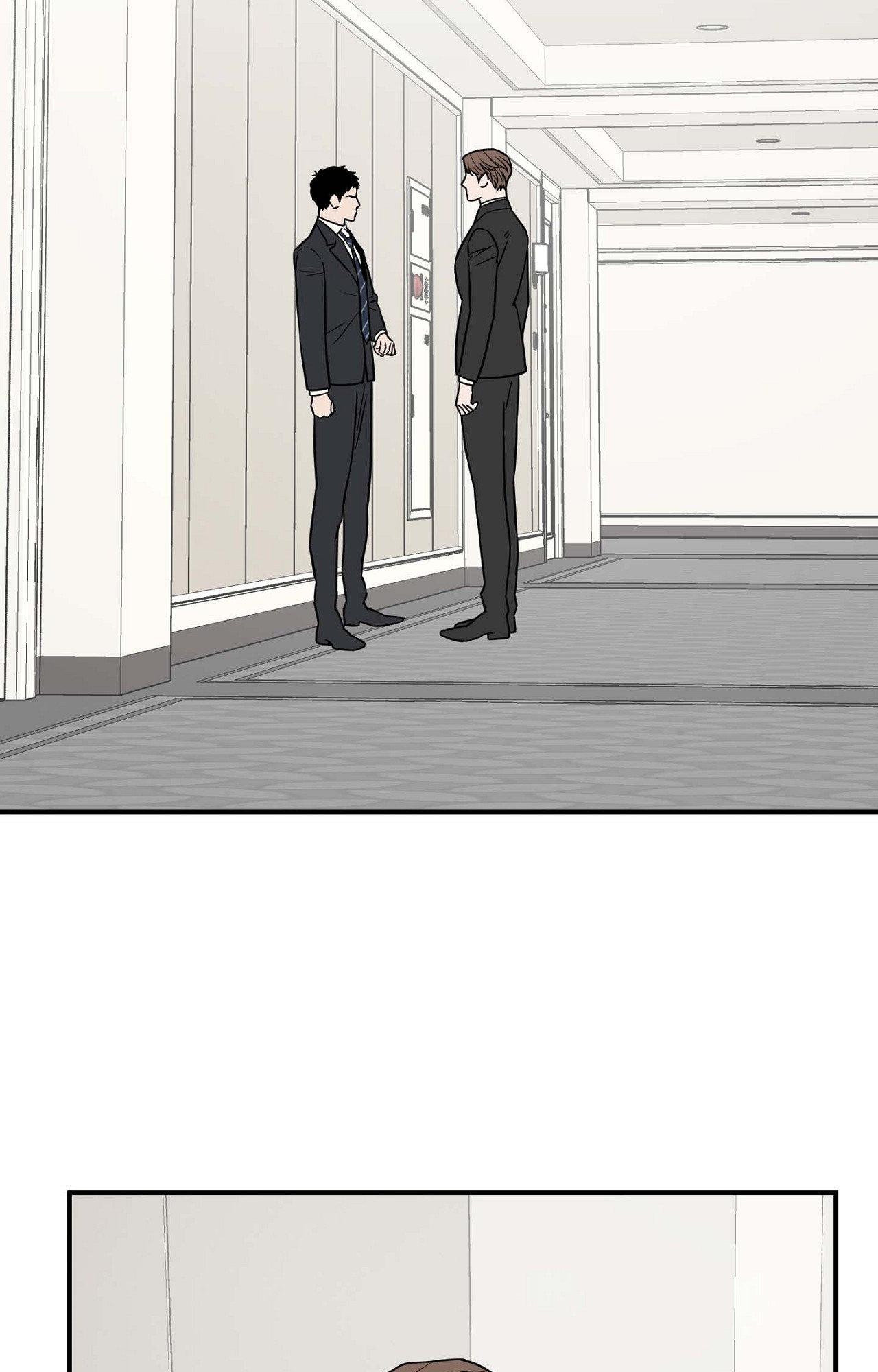 SCOOP Chapter 8 page 17 - 