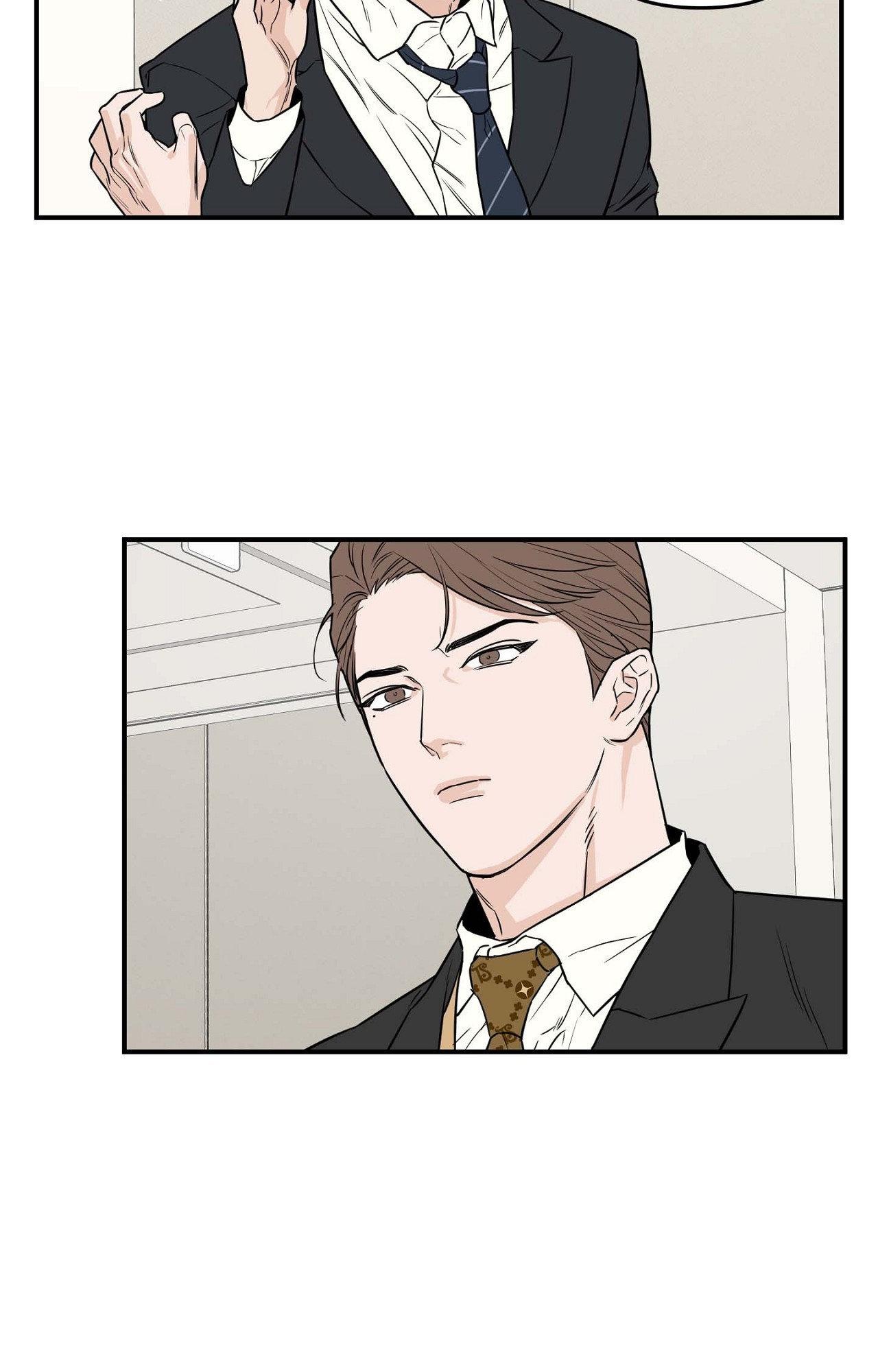 SCOOP Chapter 8 page 42 - 