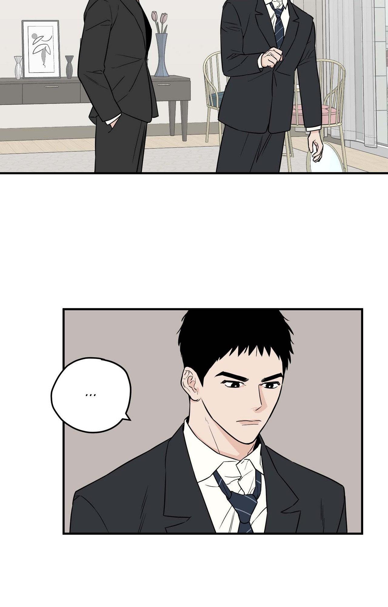 SCOOP Chapter 8 page 51 - 
