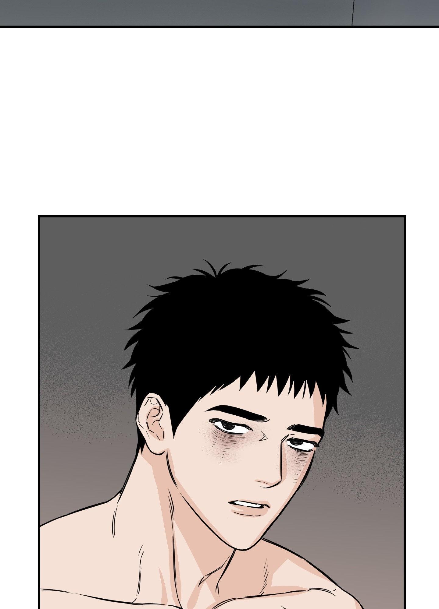 SCOOP Chapter 9 page 53 - 