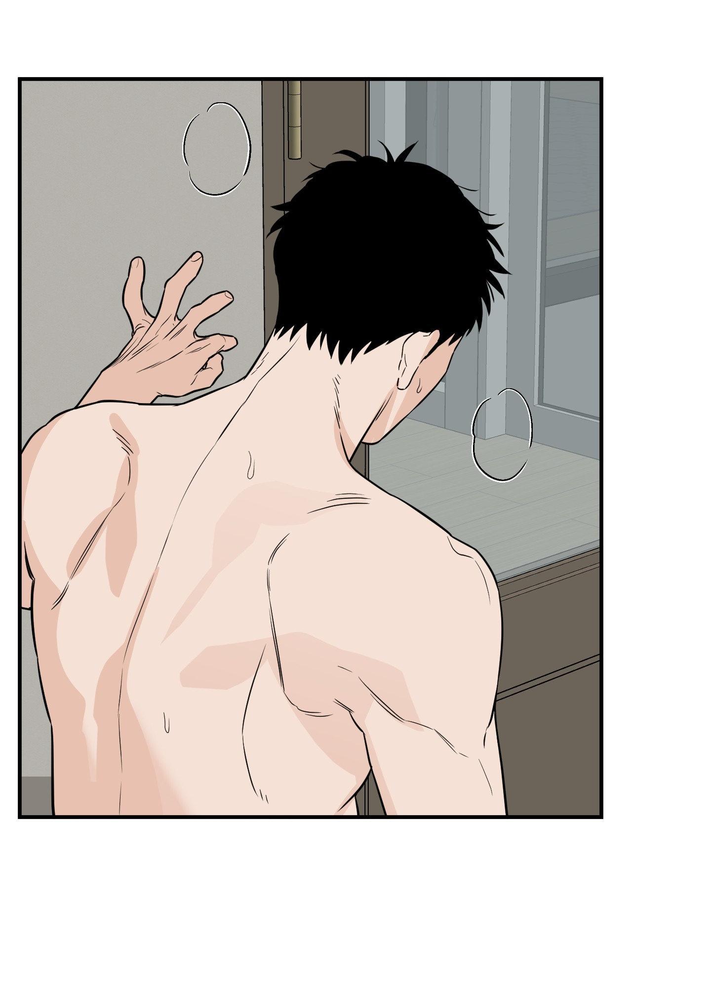 SCOOP Chapter 9 page 59 - 