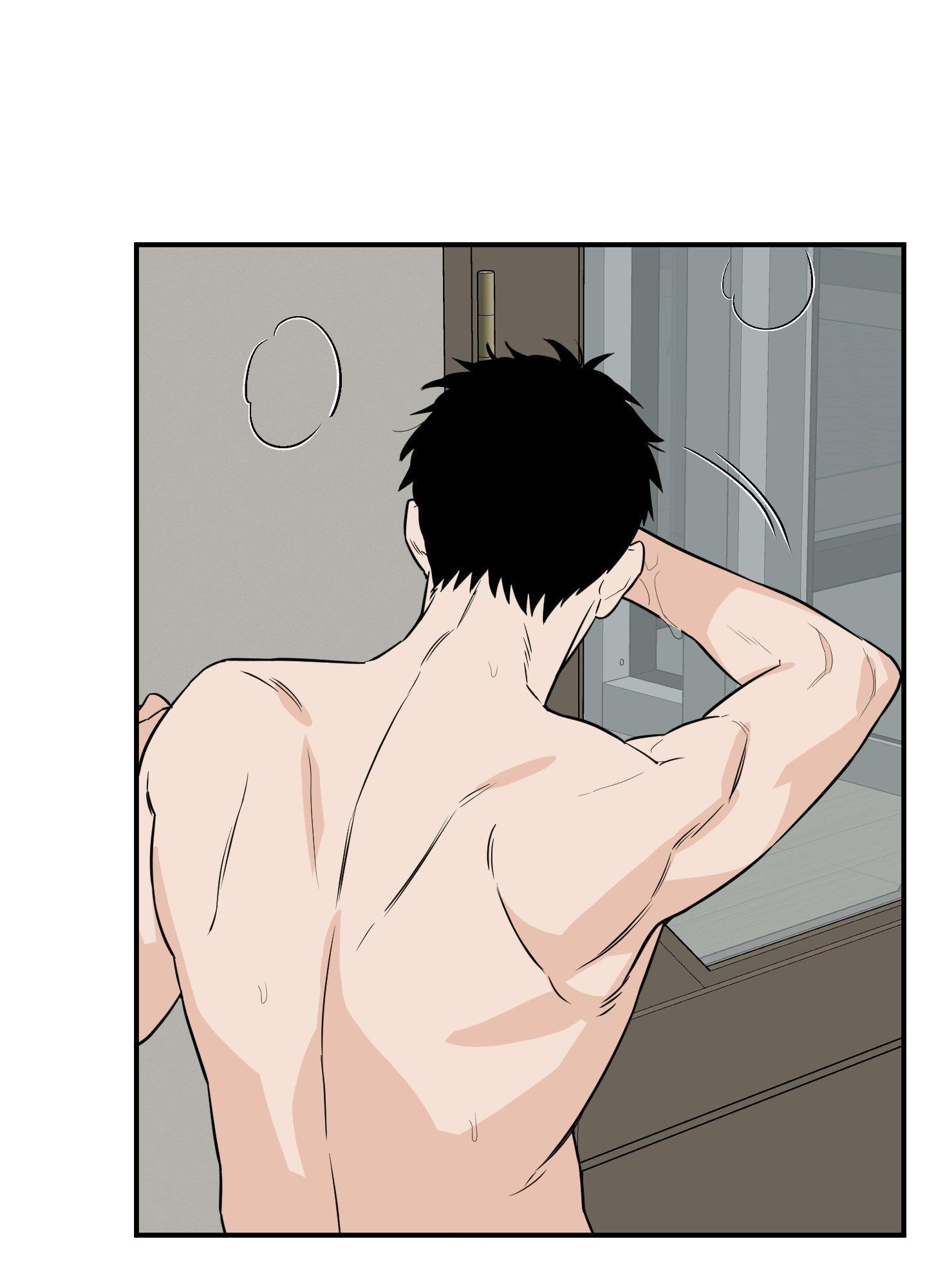 SCOOP Chapter 9 page 60 - 