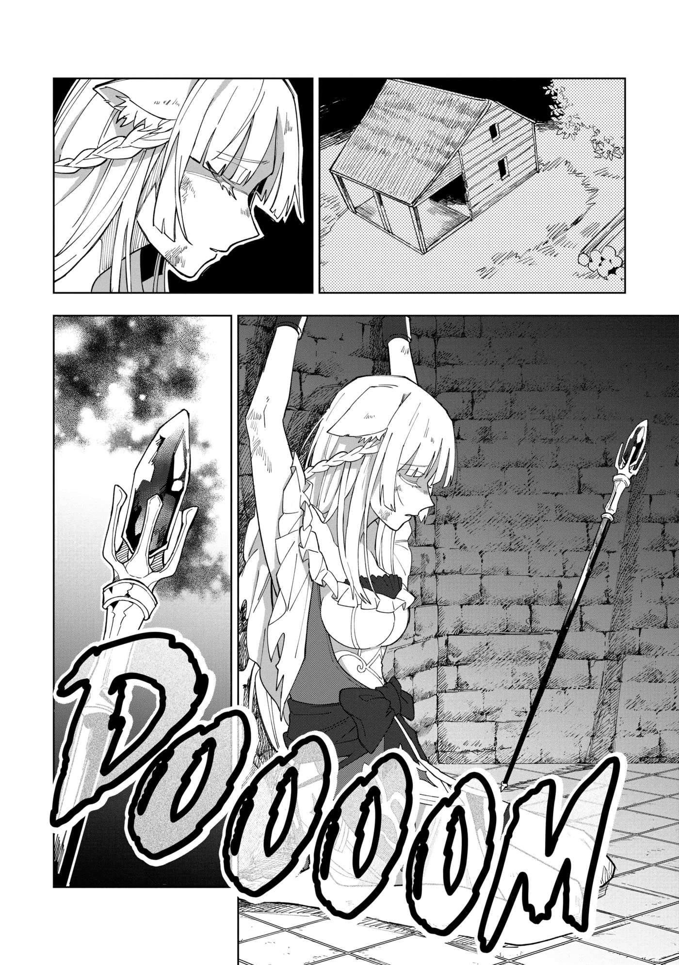 Scooped Up by an S-Rank Adventurer! - This White Mage Is One Heck of a Healer Chapter 0 page 156 - 