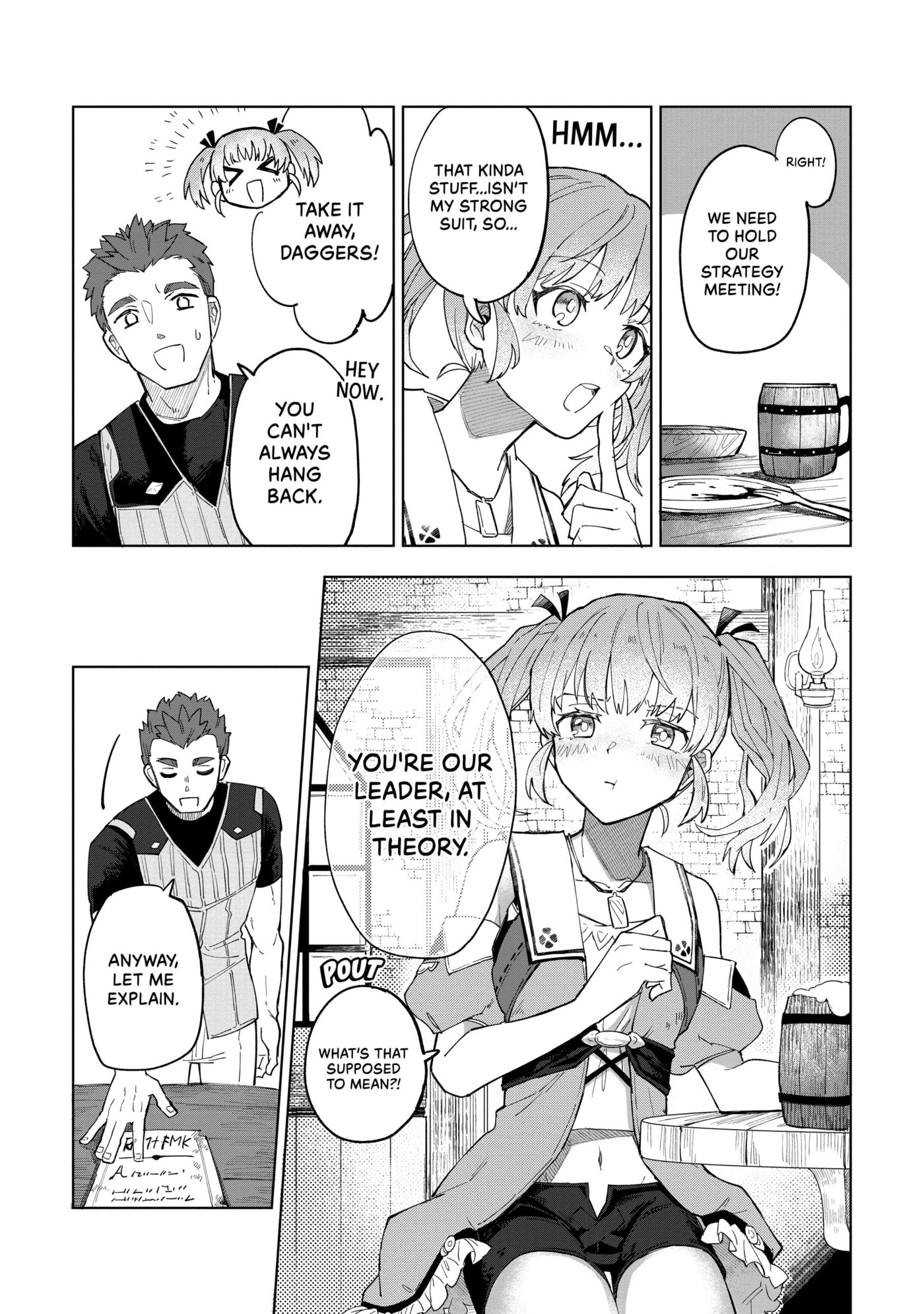 Scooped Up by an S-Rank Adventurer! - This White Mage Is One Heck of a Healer Chapter 0 page 42 - 
