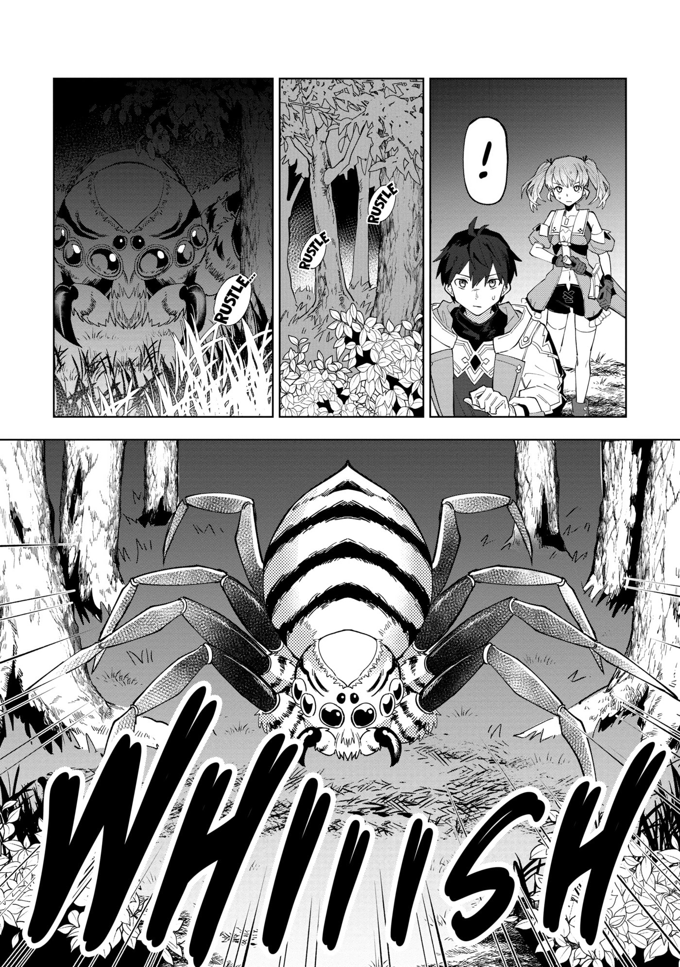 Scooped Up by an S-Rank Adventurer! - This White Mage Is One Heck of a Healer Chapter 0 page 79 - 