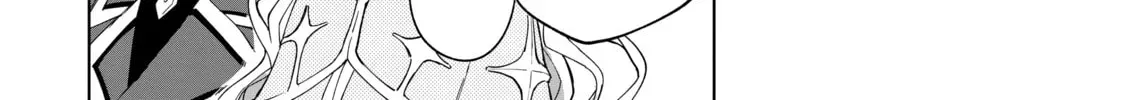 Scooped Up by an S-Rank Adventurer! - This White Mage Is One Heck of a Healer Chapter 1.1 page 4 - 