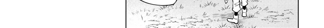 Scooped Up by an S-Rank Adventurer! - This White Mage Is One Heck of a Healer Chapter 1.1 page 40 - 