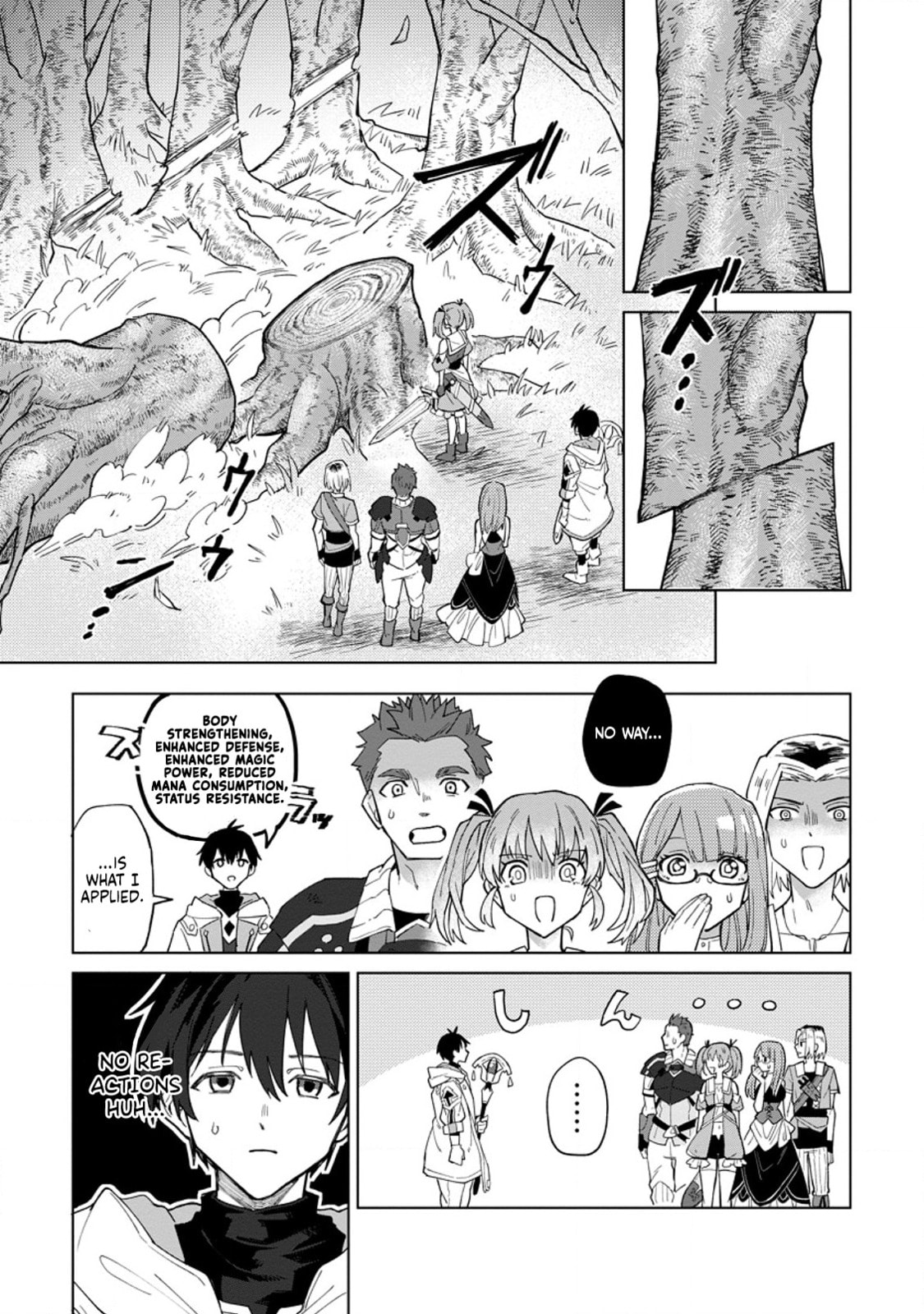 Scooped Up by an S-Rank Adventurer! - This White Mage Is One Heck of a Healer Chapter 1 page 24 - 