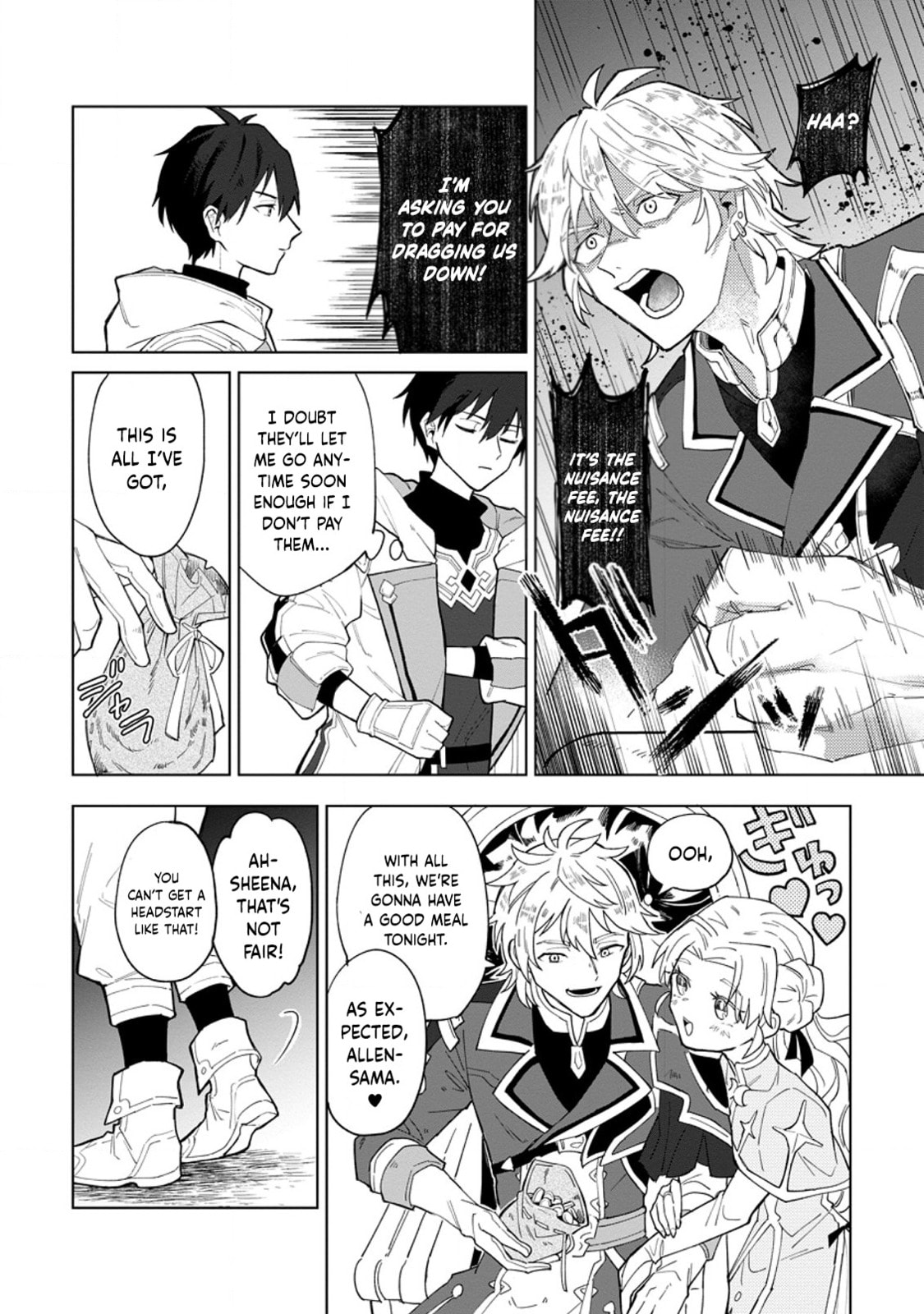 Scooped Up by an S-Rank Adventurer! - This White Mage Is One Heck of a Healer Chapter 1 page 5 - 