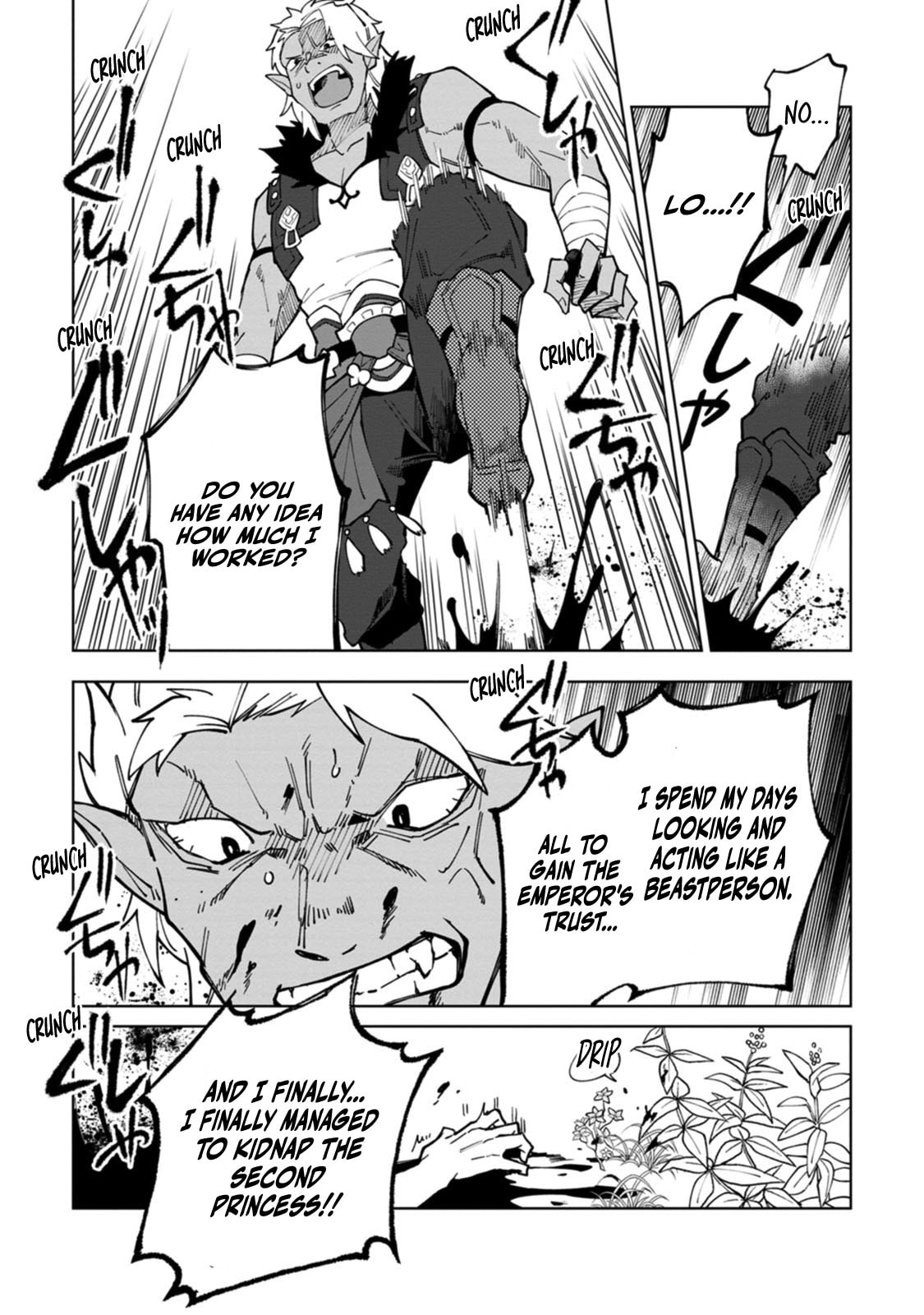 Scooped Up by an S-Rank Adventurer! - This White Mage Is One Heck of a Healer Chapter 10 page 27 - 
