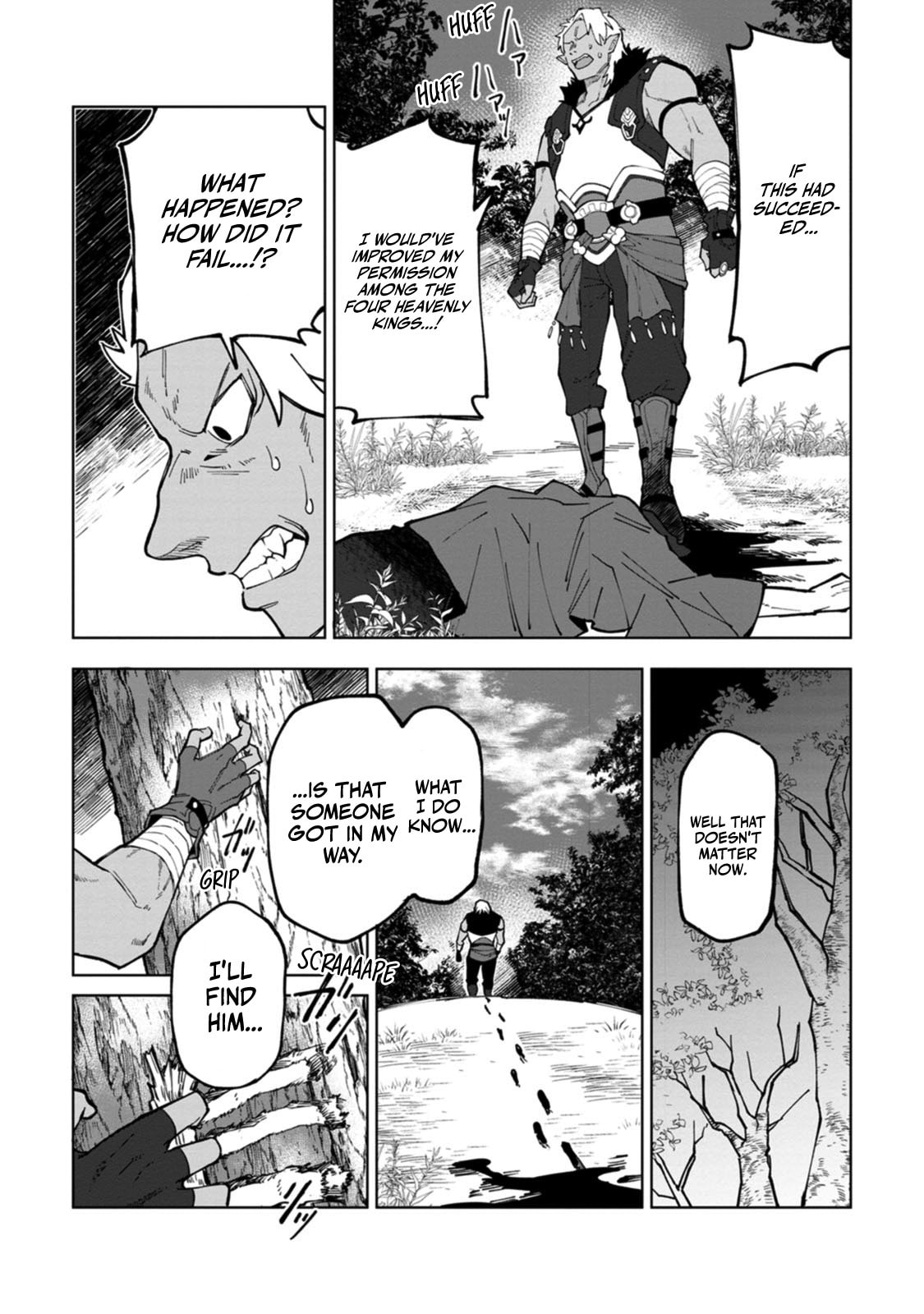 Scooped Up by an S-Rank Adventurer! - This White Mage Is One Heck of a Healer Chapter 10 page 28 - 