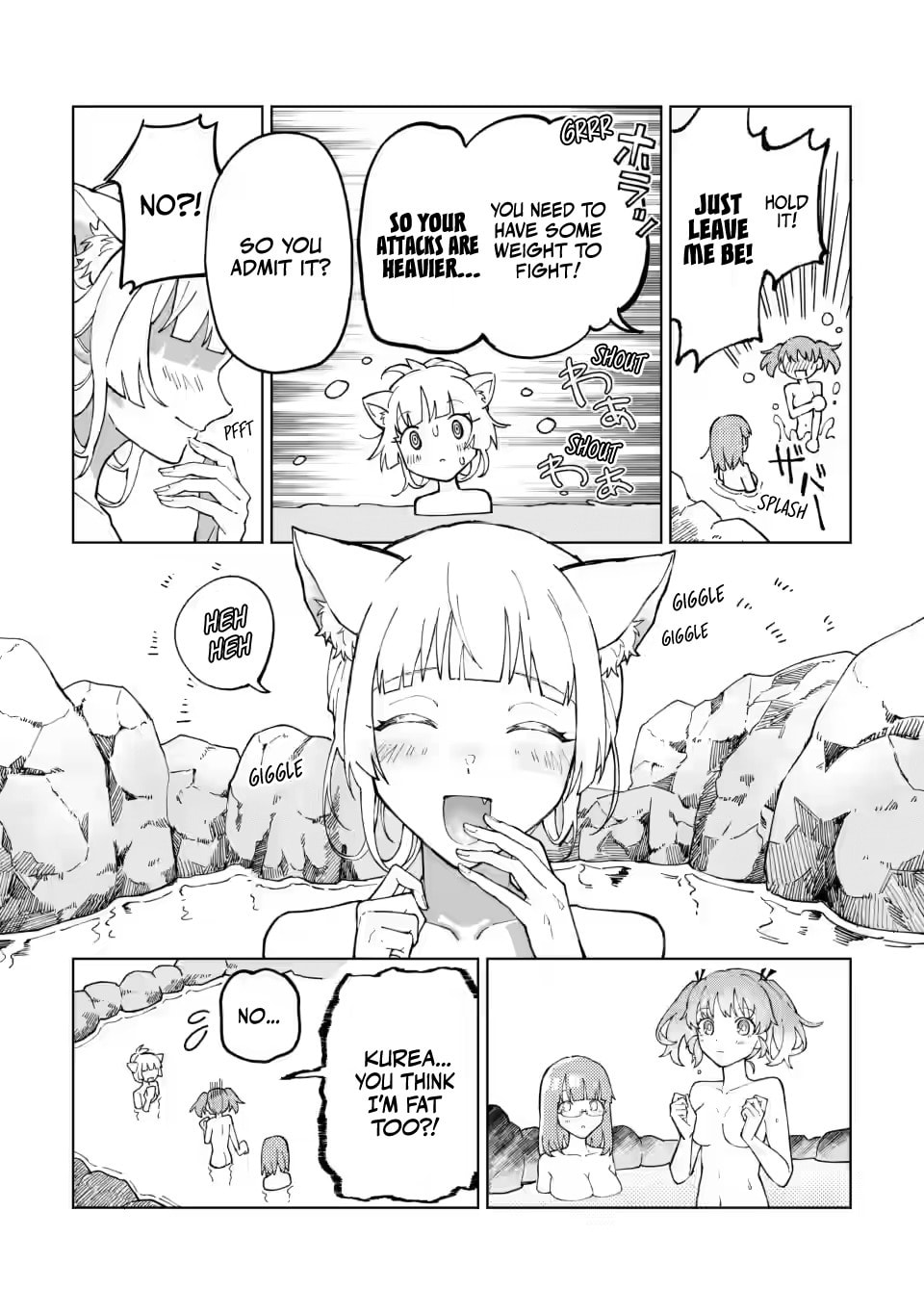 Scooped Up by an S-Rank Adventurer! - This White Mage Is One Heck of a Healer Chapter 12 page 17 - 