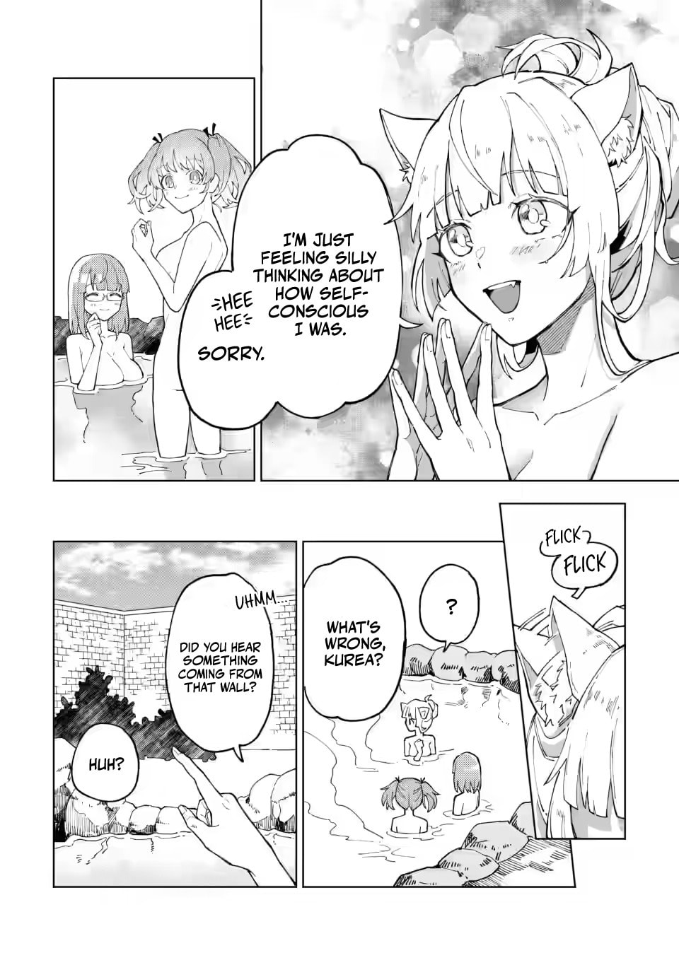 Scooped Up by an S-Rank Adventurer! - This White Mage Is One Heck of a Healer Chapter 12 page 18 - 