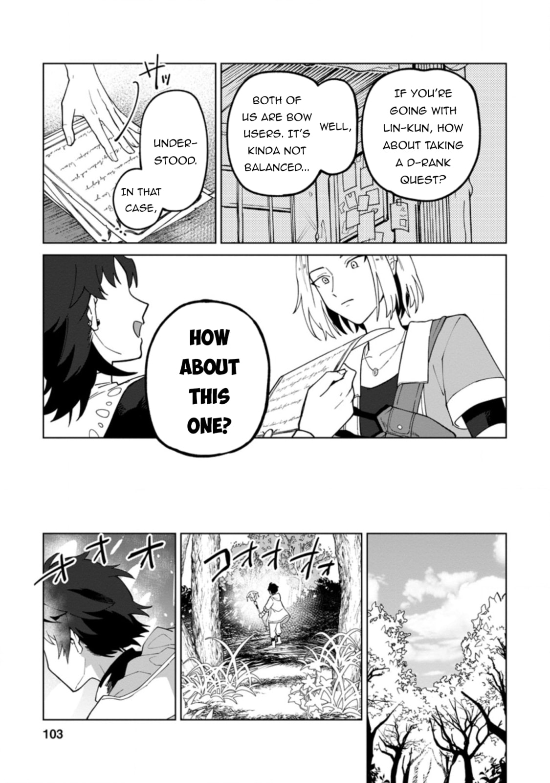 Scooped Up by an S-Rank Adventurer! - This White Mage Is One Heck of a Healer Chapter 14 page 12 - 