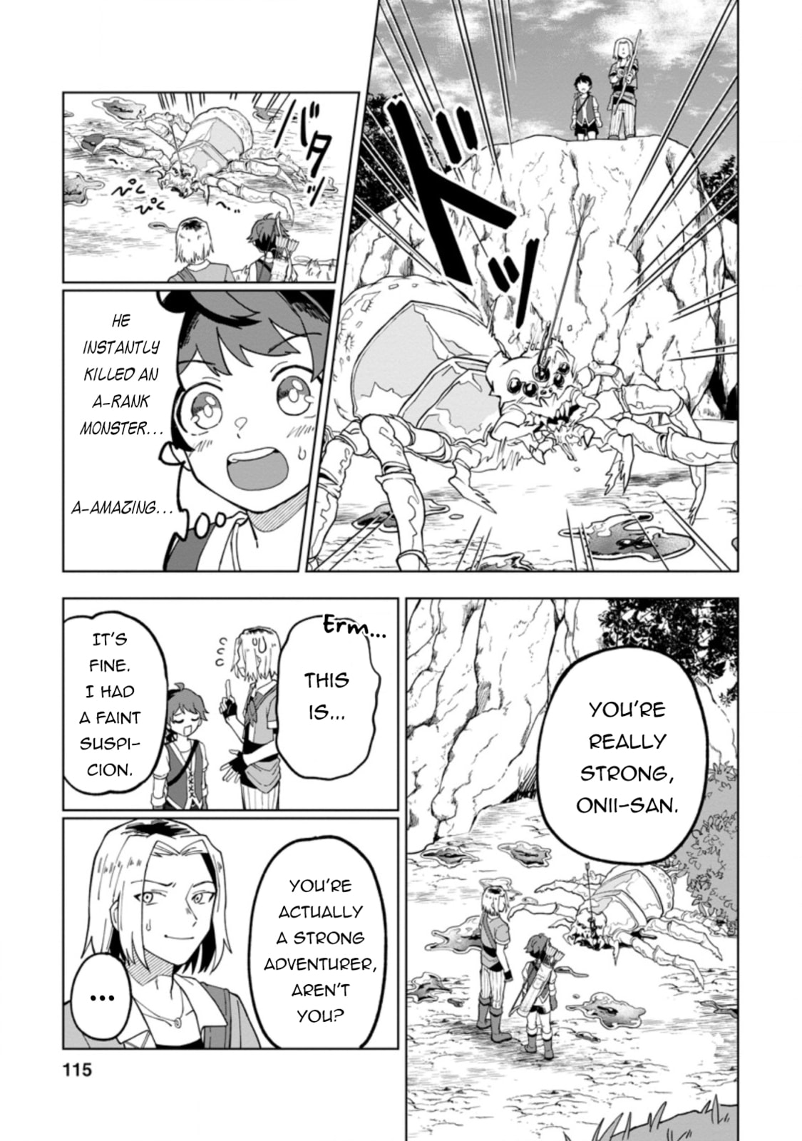 Scooped Up by an S-Rank Adventurer! - This White Mage Is One Heck of a Healer Chapter 14 page 24 - 