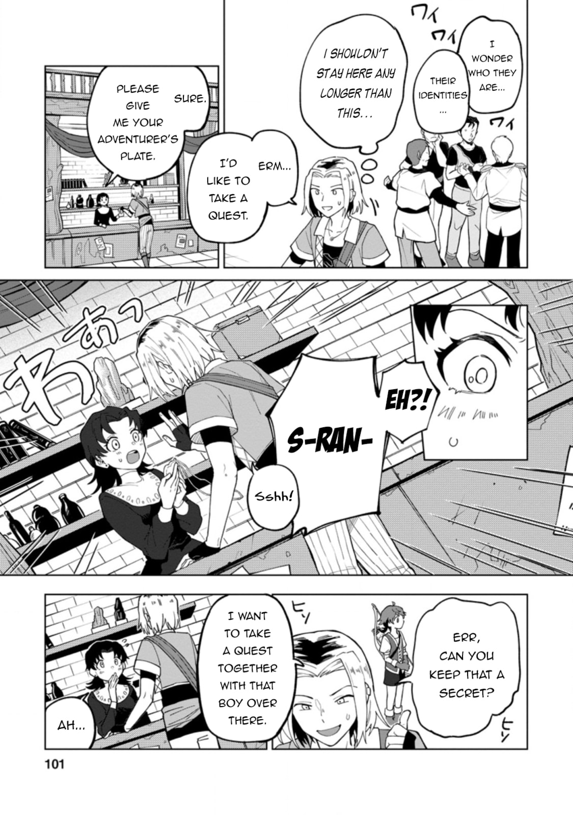 Scooped Up by an S-Rank Adventurer! - This White Mage Is One Heck of a Healer Chapter 14 page 10 - 