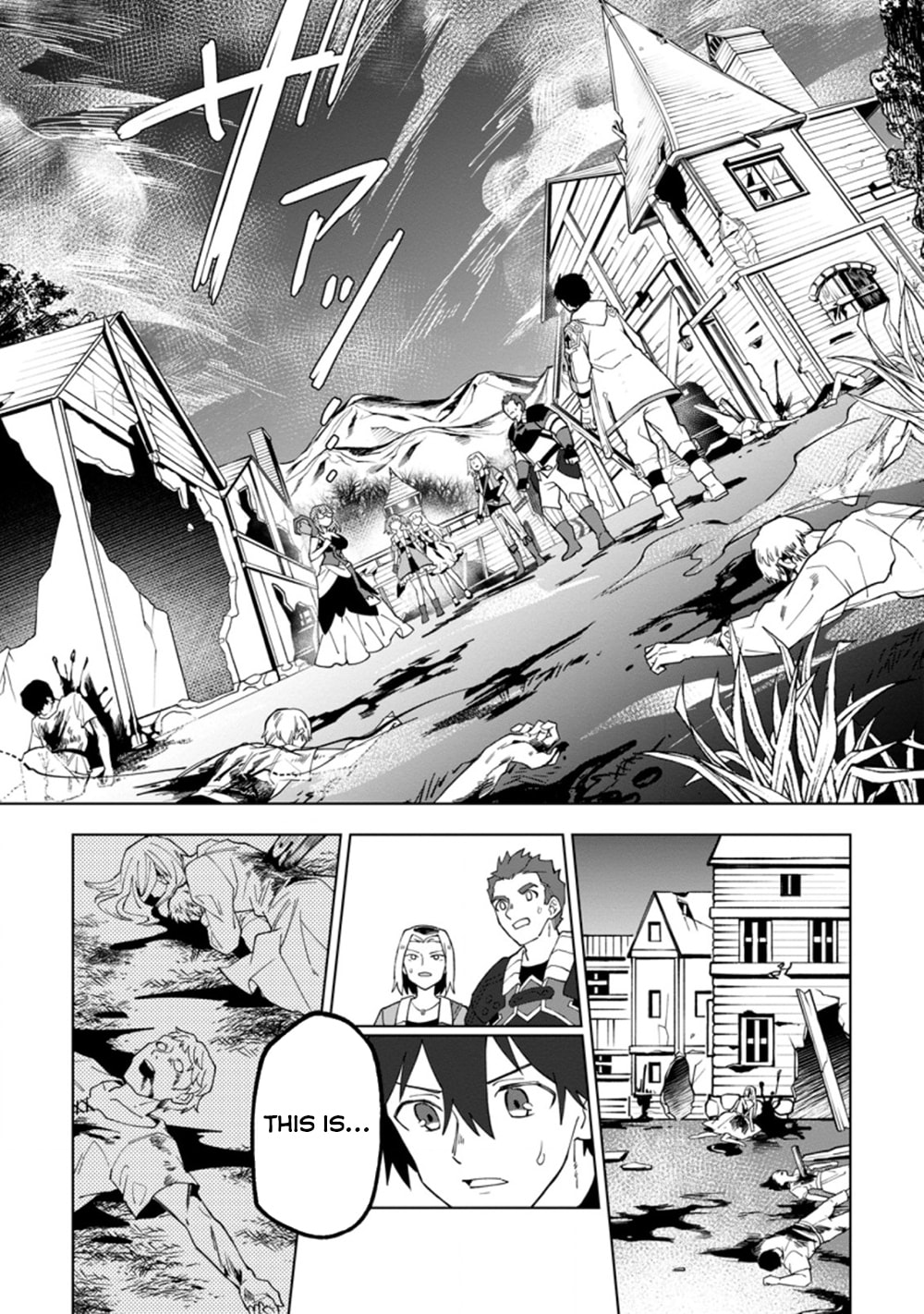 Scooped Up by an S-Rank Adventurer! - This White Mage Is One Heck of a Healer Chapter 15 page 14 - 