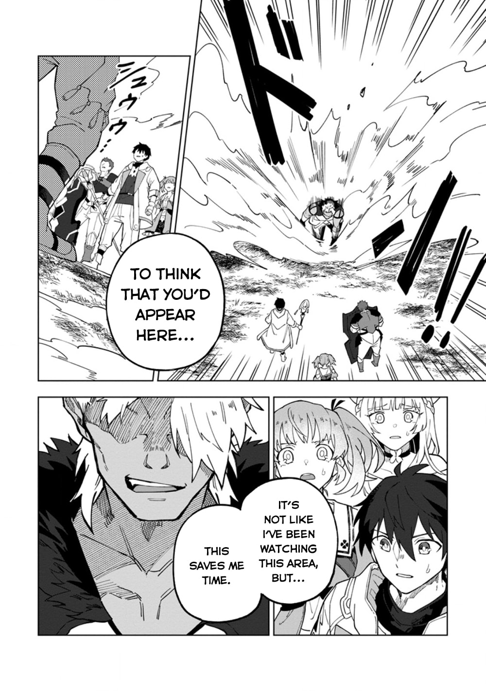 Scooped Up by an S-Rank Adventurer! - This White Mage Is One Heck of a Healer Chapter 15 page 17 - 