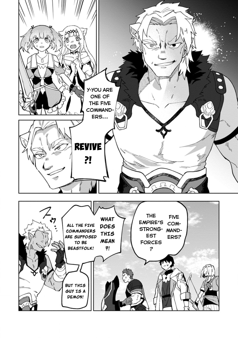 Scooped Up by an S-Rank Adventurer! - This White Mage Is One Heck of a Healer Chapter 15 page 19 - 