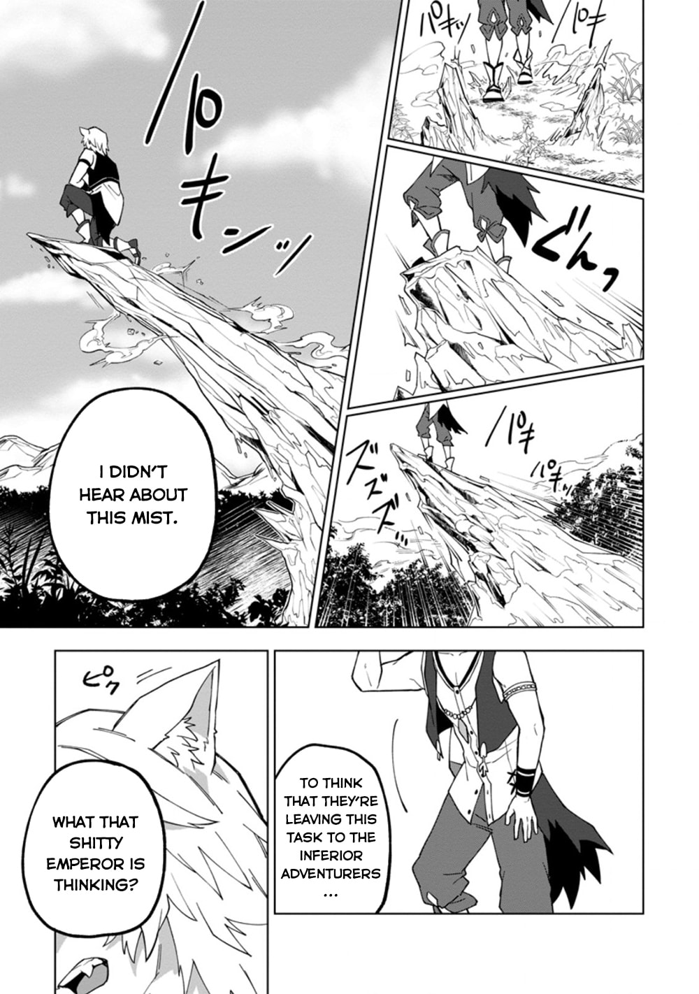 Scooped Up by an S-Rank Adventurer! - This White Mage Is One Heck of a Healer Chapter 15 page 30 - 