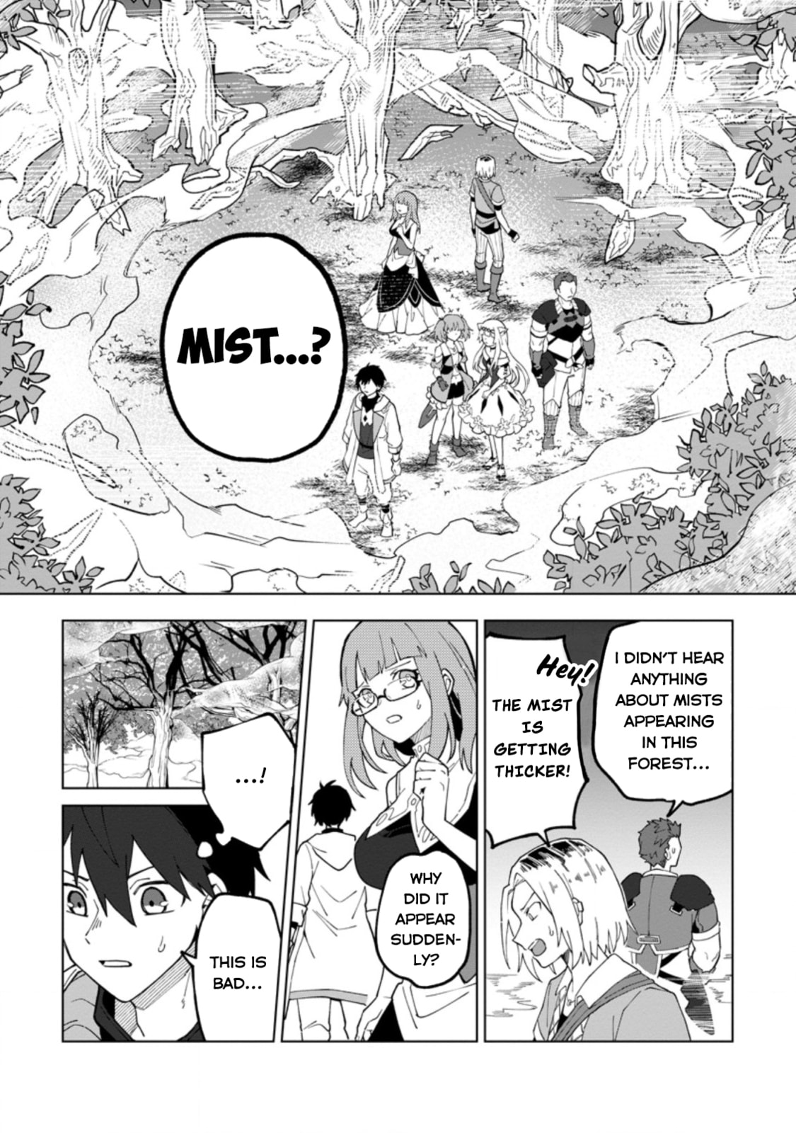 Scooped Up by an S-Rank Adventurer! - This White Mage Is One Heck of a Healer Chapter 15 page 5 - 