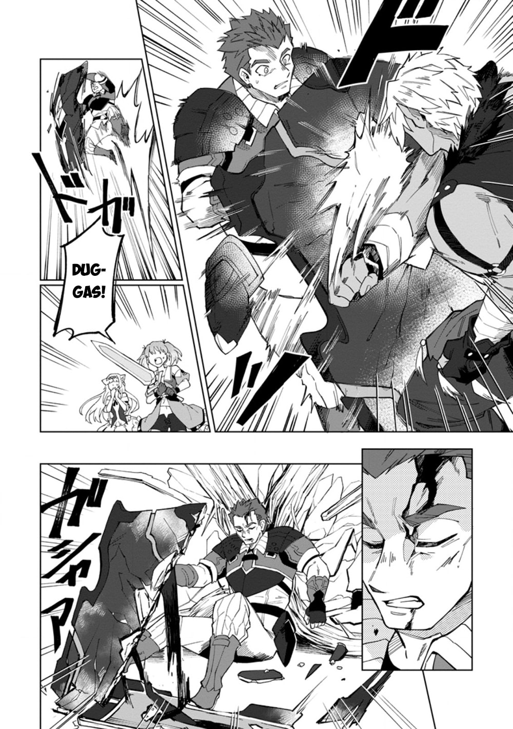 Scooped Up by an S-Rank Adventurer! - This White Mage Is One Heck of a Healer Chapter 16.1 page 5 - 