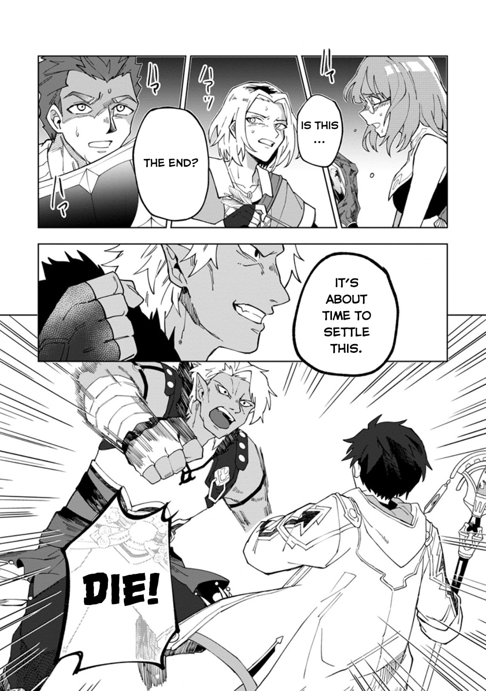 Scooped Up by an S-Rank Adventurer! - This White Mage Is One Heck of a Healer Chapter 16.2 page 5 - 