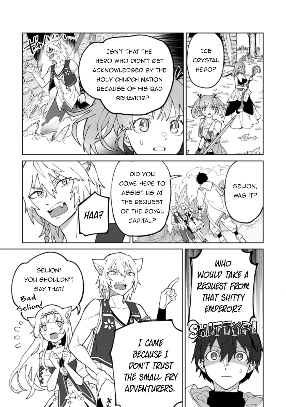 Scooped Up by an S-Rank Adventurer! - This White Mage Is One Heck of a Healer Chapter 17.1 page 4 - 