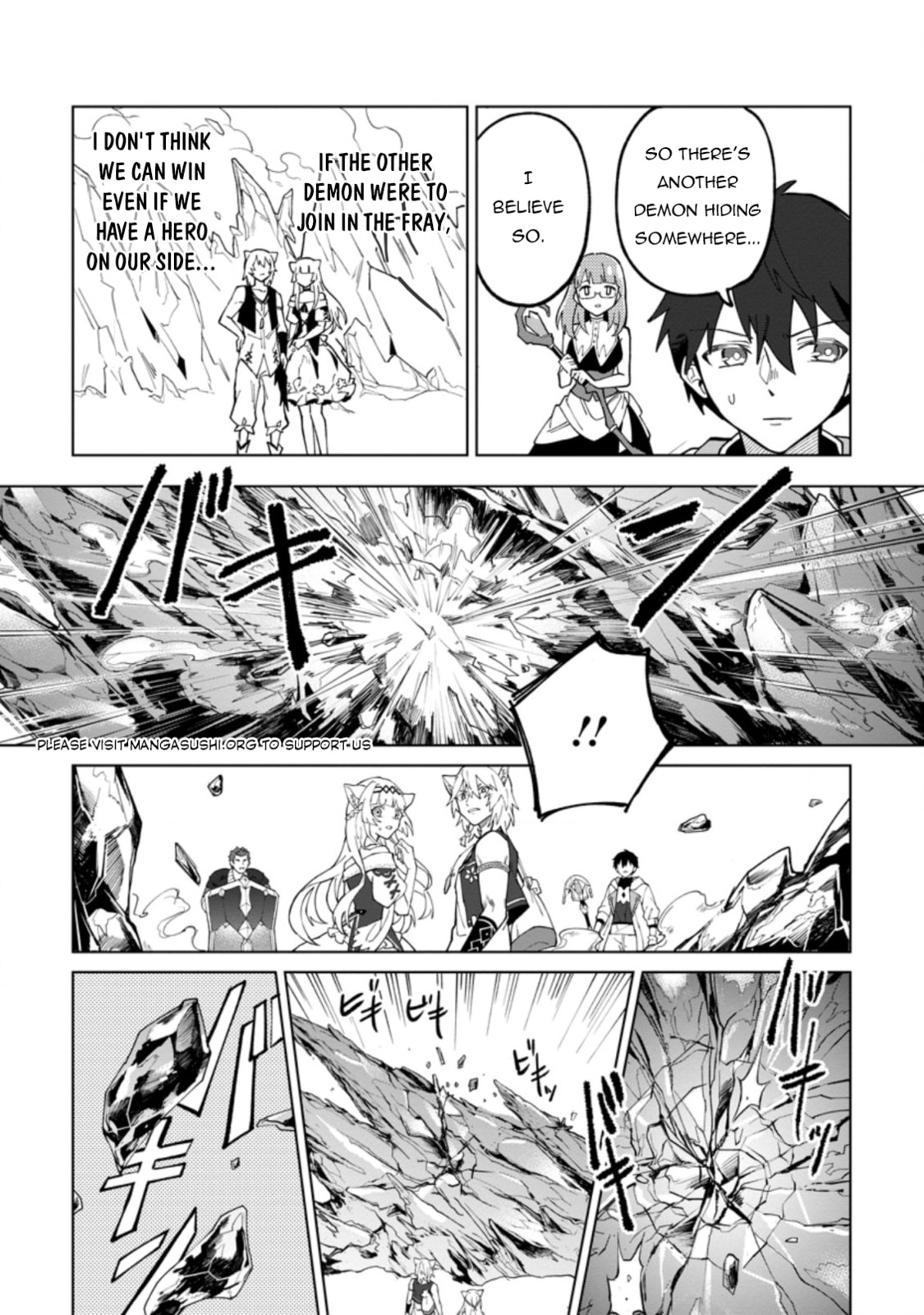 Scooped Up by an S-Rank Adventurer! - This White Mage Is One Heck of a Healer Chapter 17.1 page 6 - 