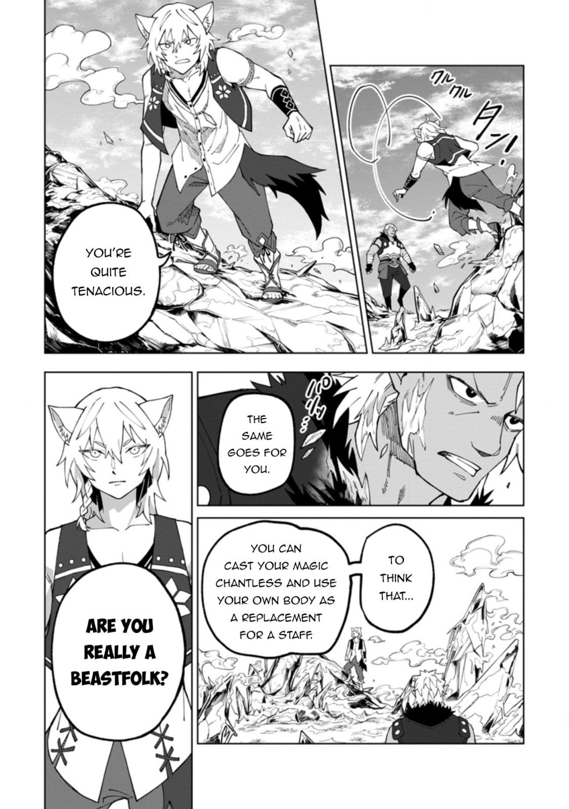 Scooped Up by an S-Rank Adventurer! - This White Mage Is One Heck of a Healer Chapter 17.2 page 5 - 
