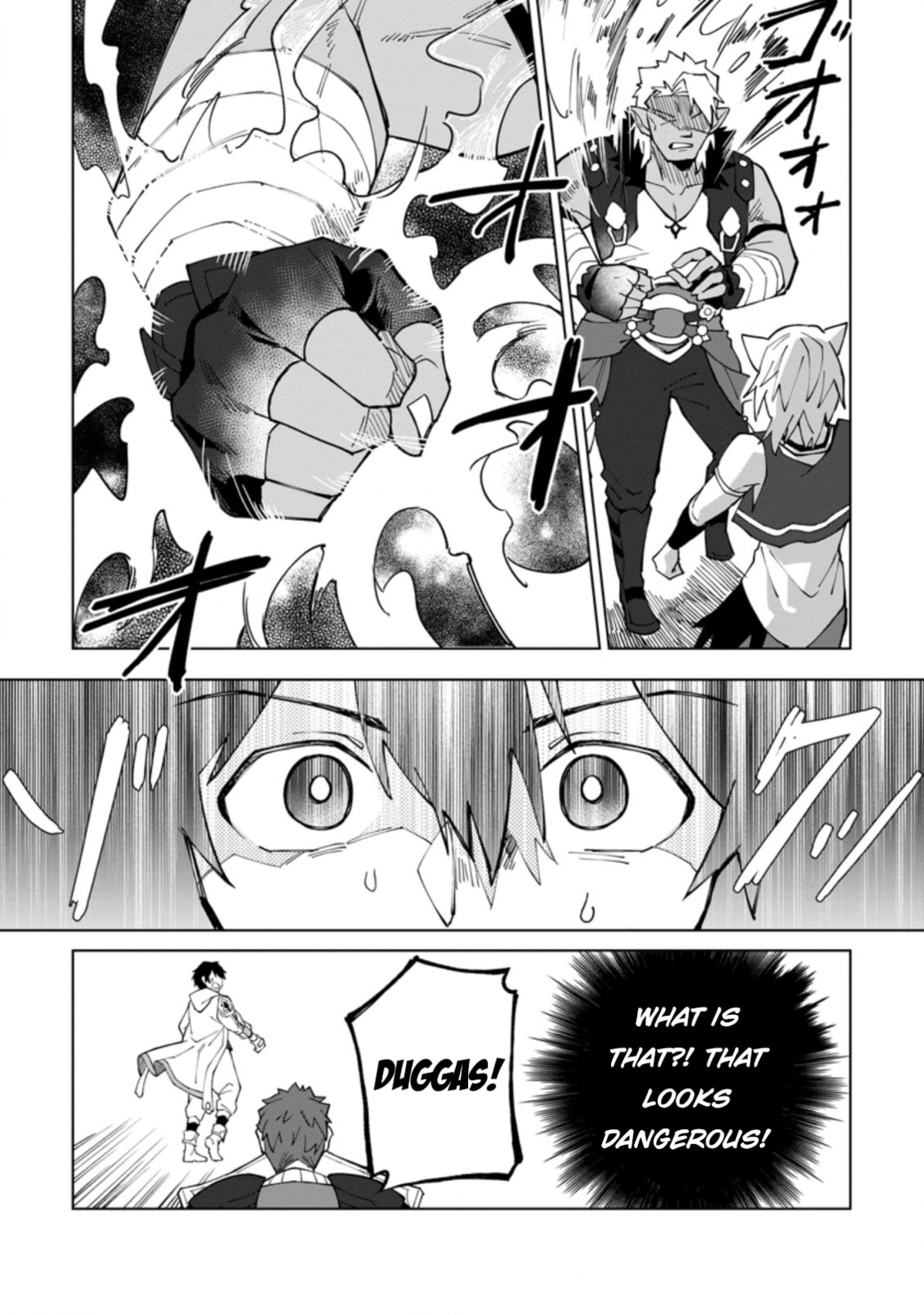 Scooped Up by an S-Rank Adventurer! - This White Mage Is One Heck of a Healer Chapter 17.3 page 5 - 