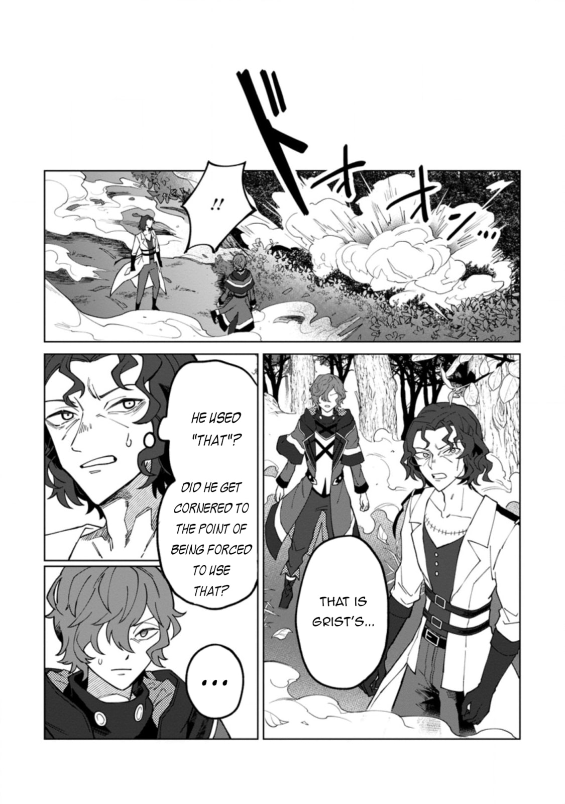 Scooped Up by an S-Rank Adventurer! - This White Mage Is One Heck of a Healer Chapter 17.3 page 8 - 