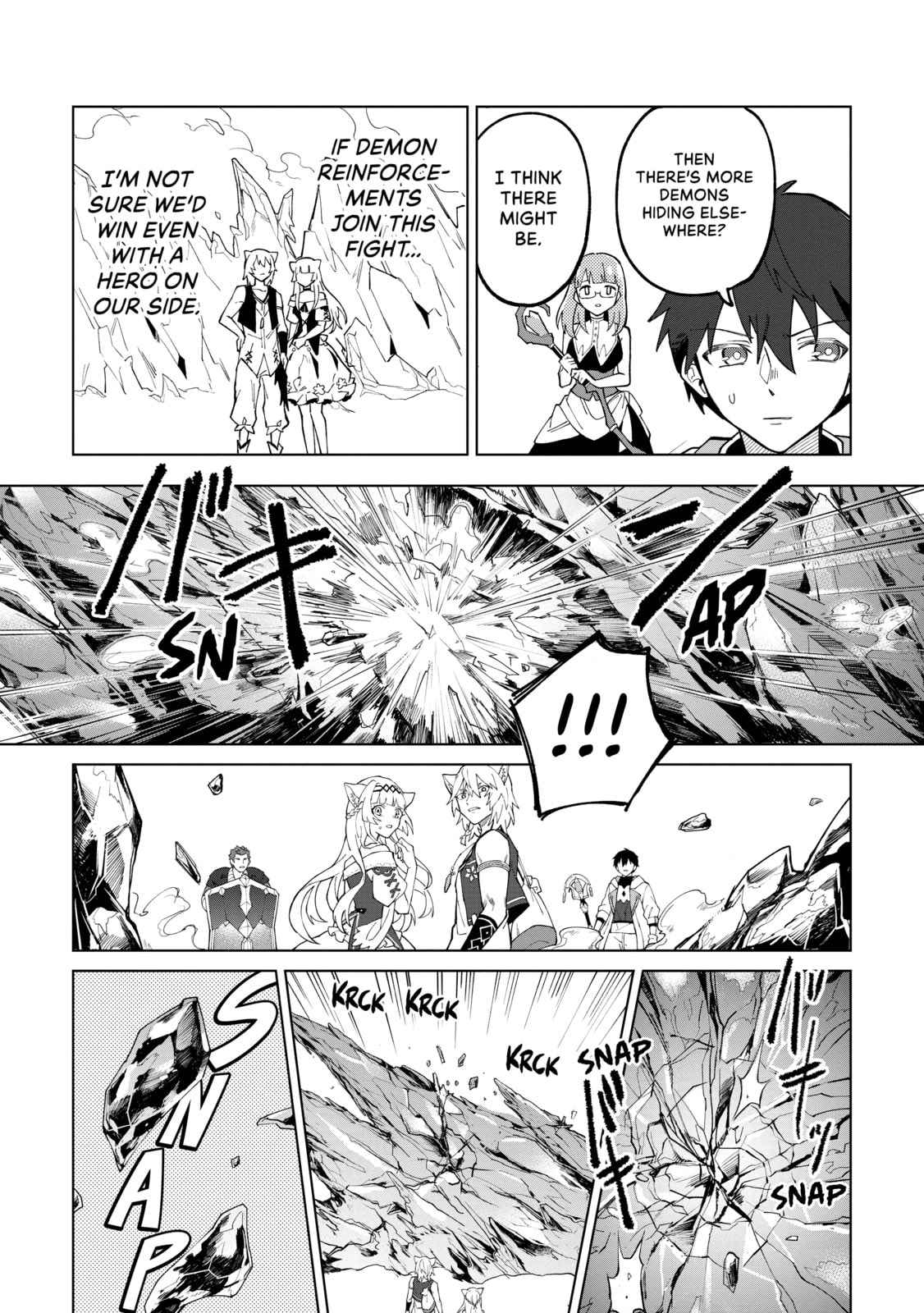 Scooped Up by an S-Rank Adventurer! - This White Mage Is One Heck of a Healer Chapter 17 page 5 - 