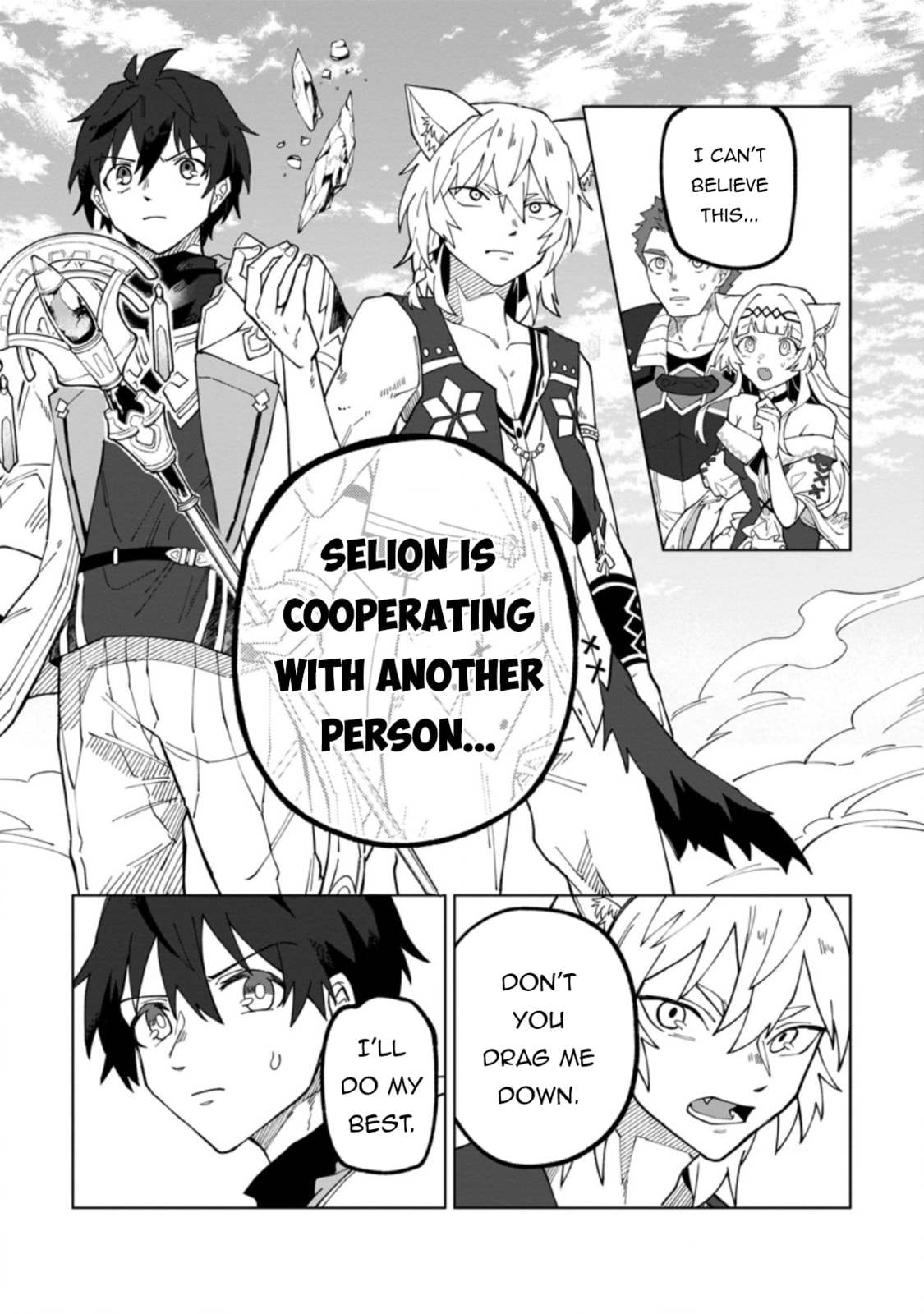 Scooped Up by an S-Rank Adventurer! - This White Mage Is One Heck of a Healer Chapter 18.1 page 9 - 