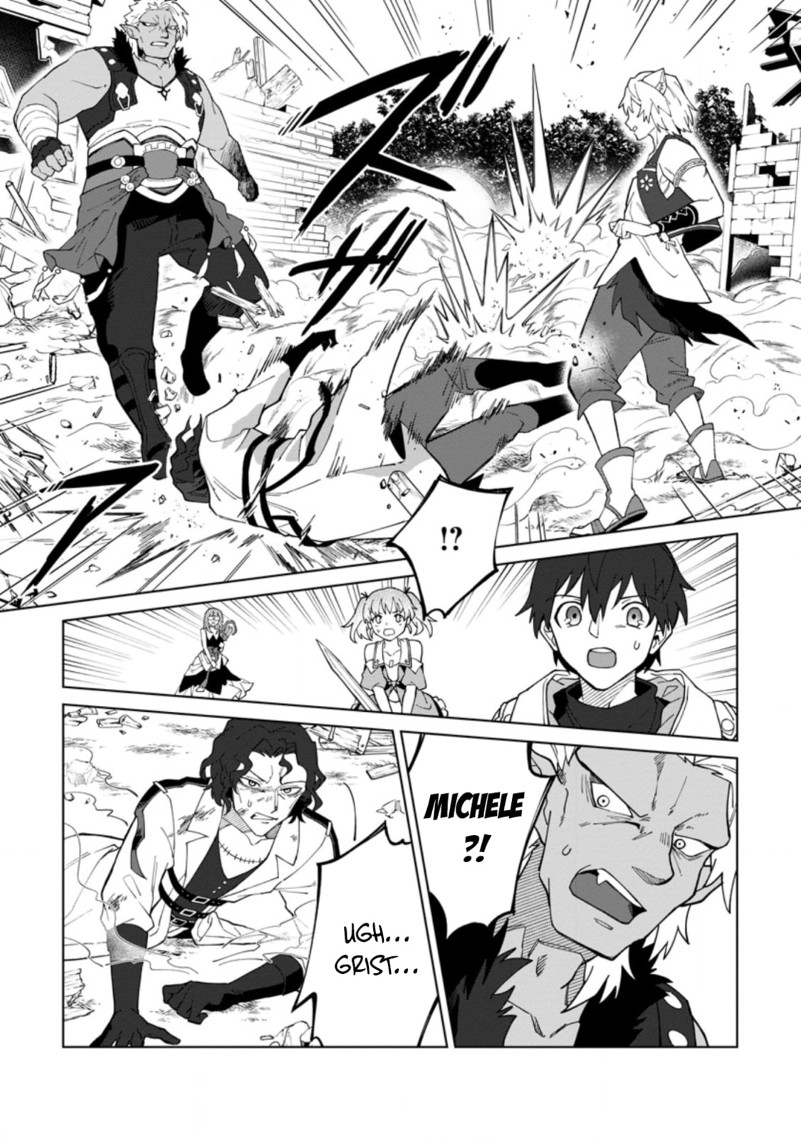 Scooped Up by an S-Rank Adventurer! - This White Mage Is One Heck of a Healer Chapter 18.2 page 10 - 