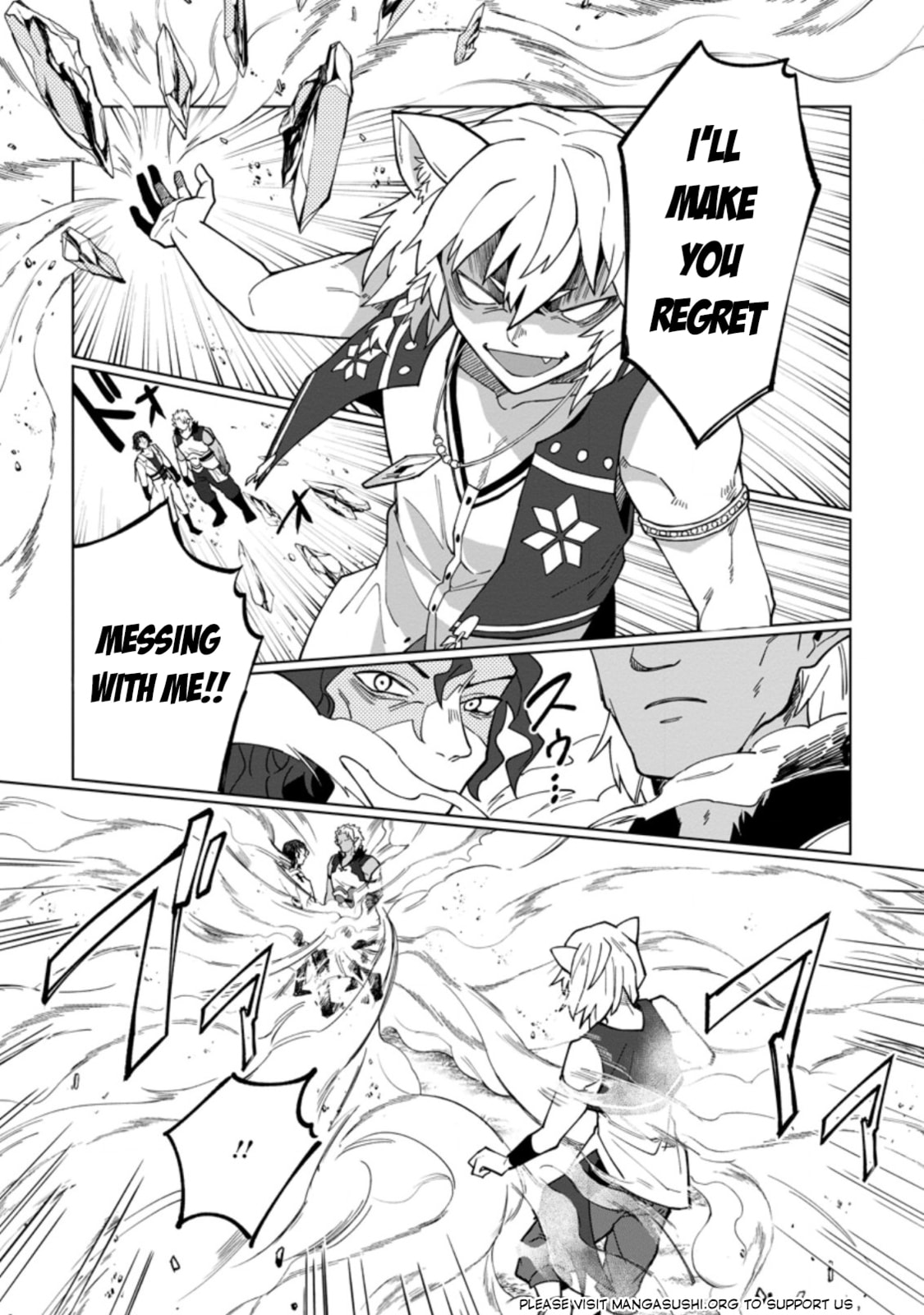 Scooped Up by an S-Rank Adventurer! - This White Mage Is One Heck of a Healer Chapter 18.3 page 2 - 