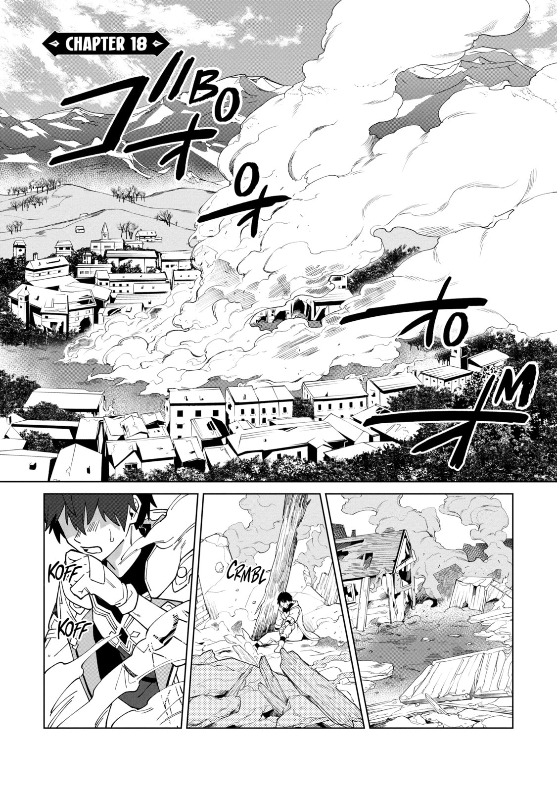 Scooped Up by an S-Rank Adventurer! - This White Mage Is One Heck of a Healer Chapter 18 page 1 - 